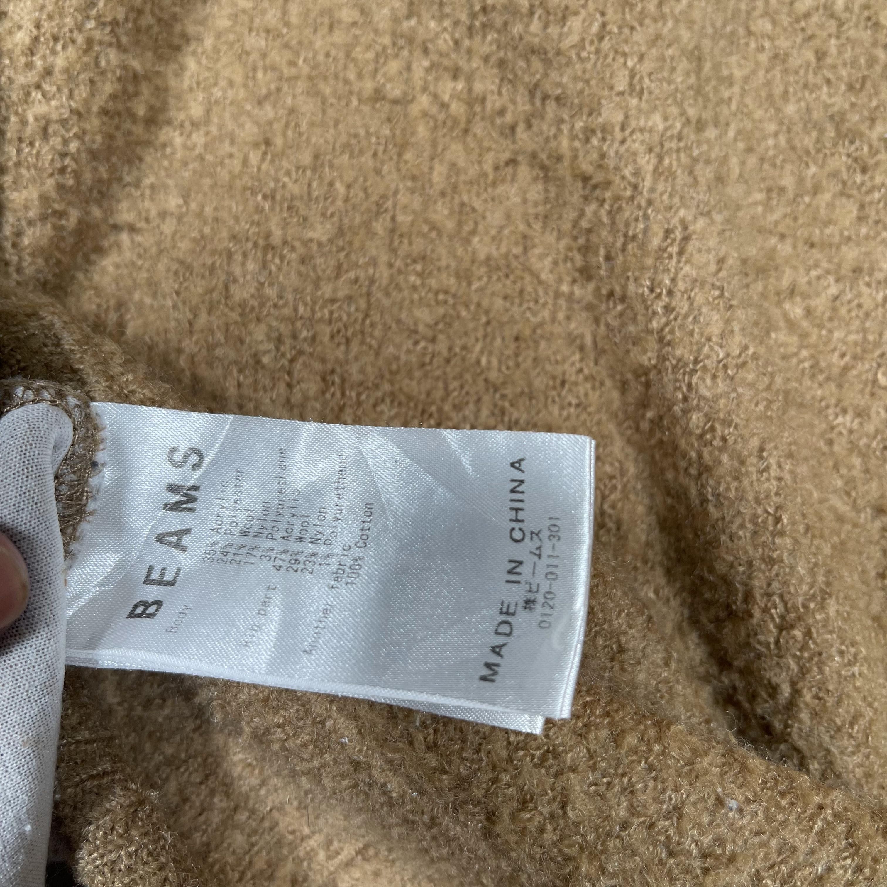 Beams Plus × Beauty Beast Beams Oversize Mohair Textured Sweater Size US XL / EU 56 / 4 - 7 Thumbnail