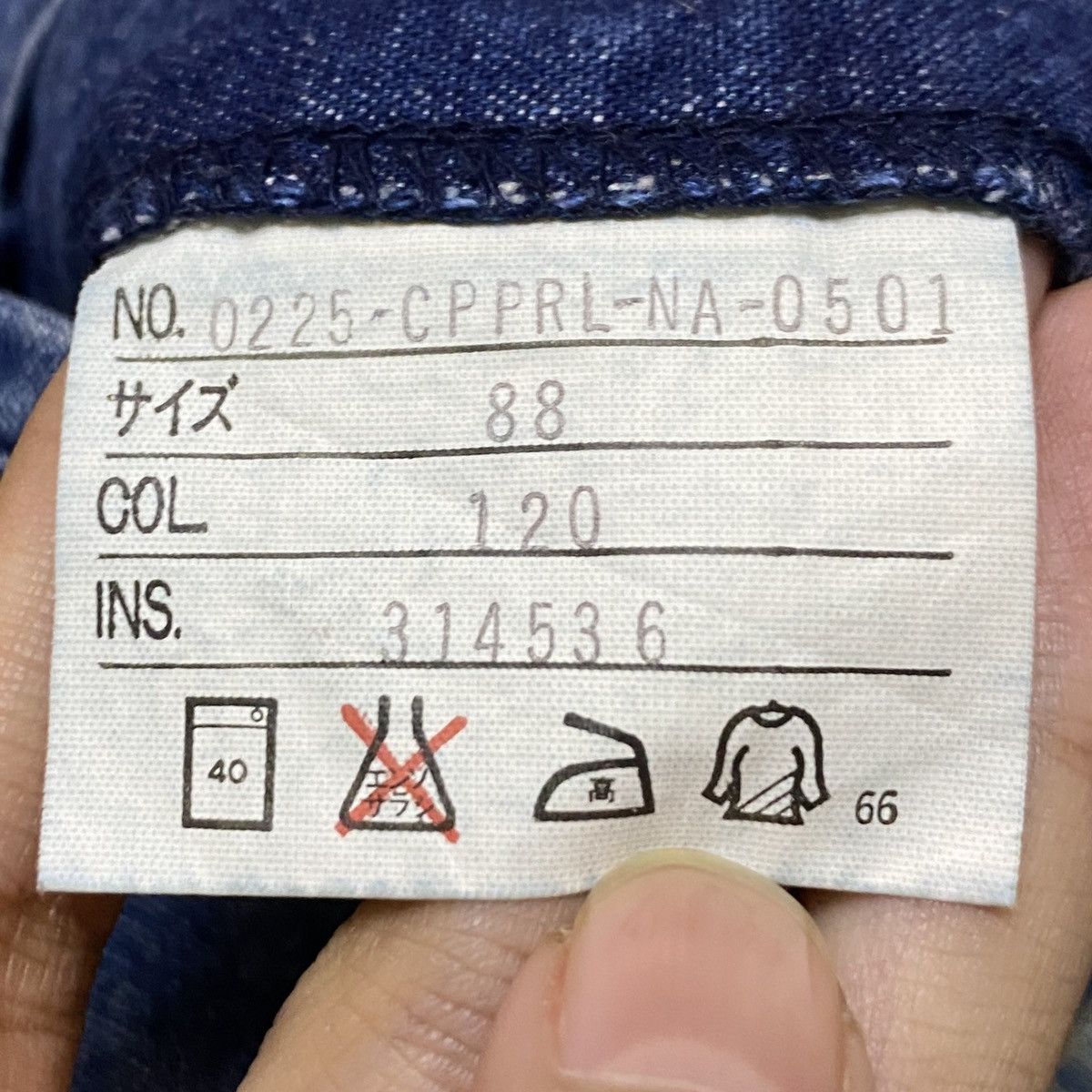 Polo Ralph Lauren × Vintage Rare Design Vintage Polo Country Ralph Lauren Jeans 1990s Size US 32 / EU 48 - 11 Thumbnail