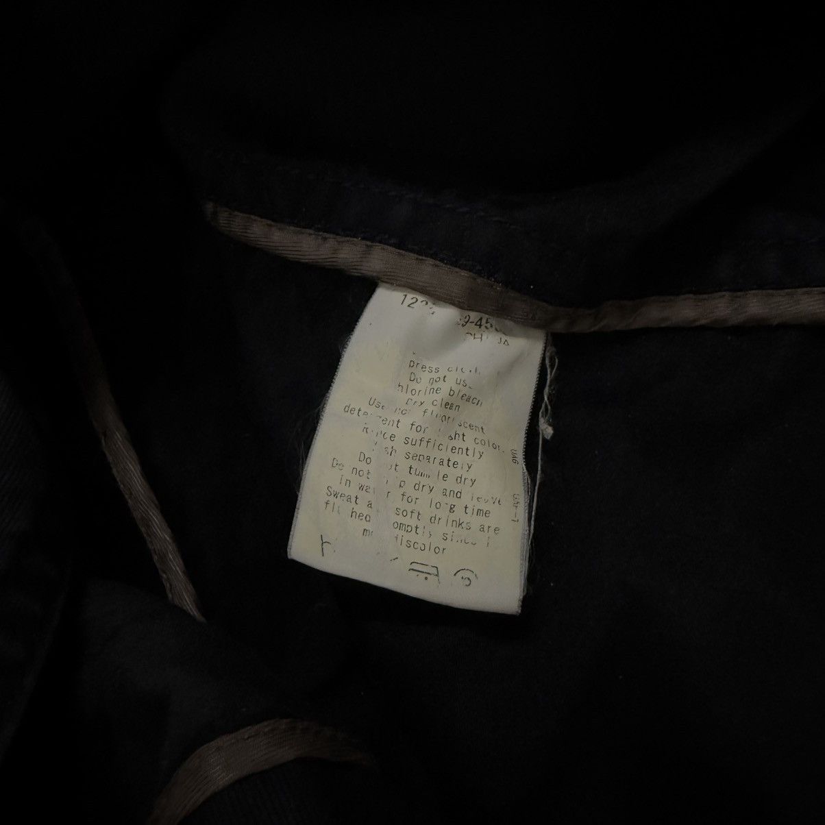 Blue Label United Arrows Jacket