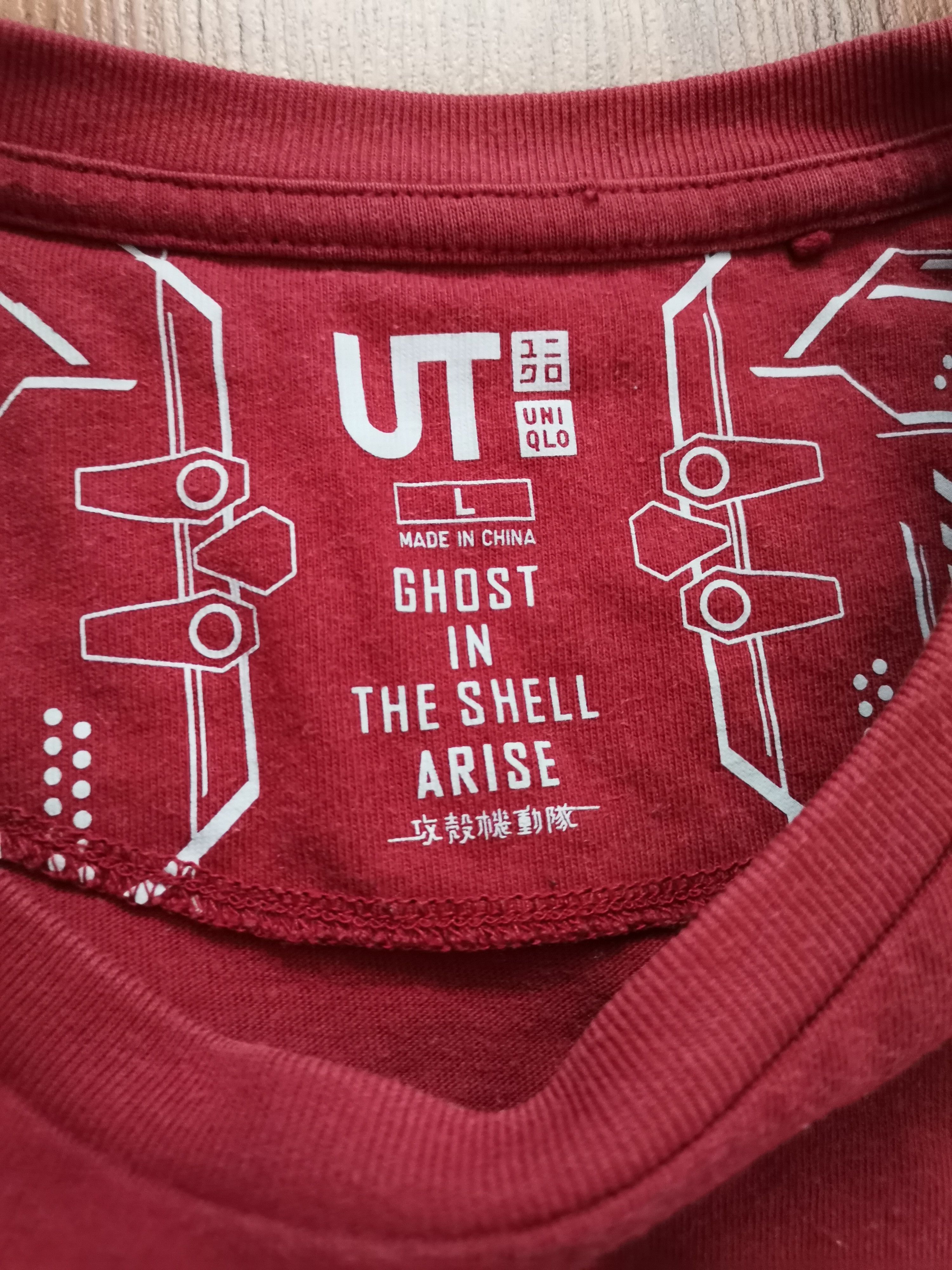 Uniqlo Uniqlo x Ghost in the Shell Tee Size US L / EU 52-54 / 3 - 4 Thumbnail