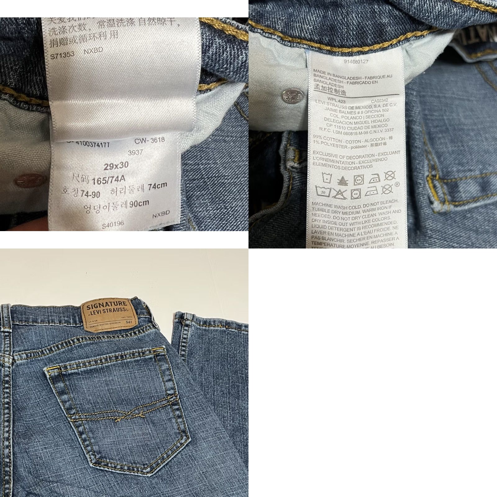Vintage VINTAGE Signature By Levi Strauss Jeans Men Relaxed Blue 31x30 29x30 Tag S61 31x30 Belt Loops Pop Logo Denim Accessories Pockets Rise Low 8-10in Size US 31 - 8 Thumbnail