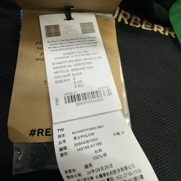 Burberry Burberry Burberry SS24 Logo Embroidered Polo Shirt-2507 Size US S / EU 44-46 / 1 - 4 Thumbnail