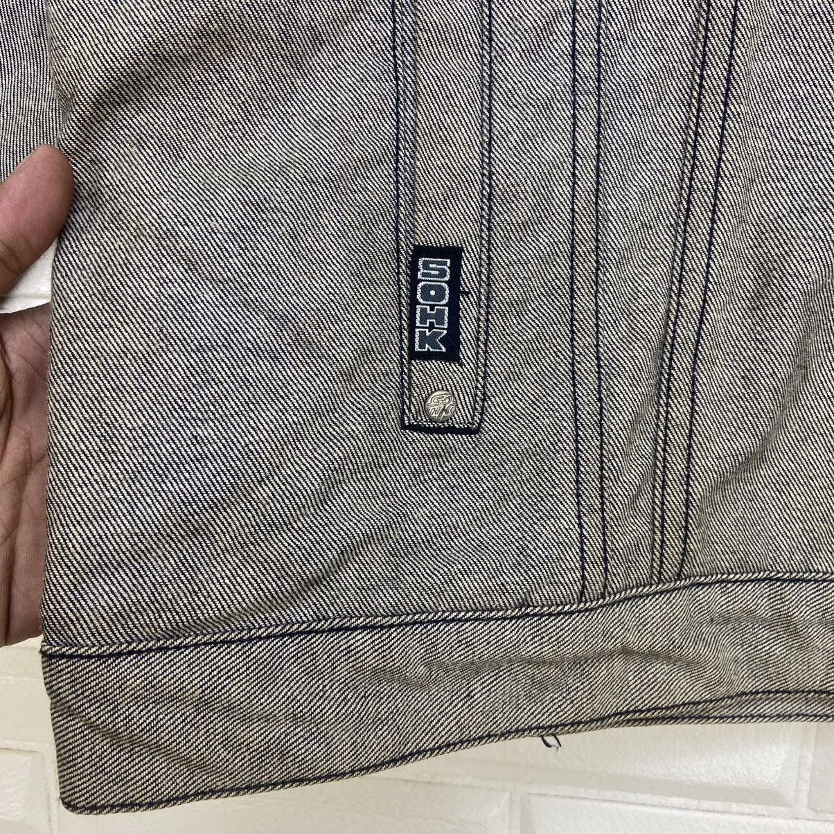 Rap Tees × Vintage Vtg Brooklyn School of Hard Knocks Big Logo Denim Trucker Size US XXL / EU 58 / 5 - 5 Thumbnail