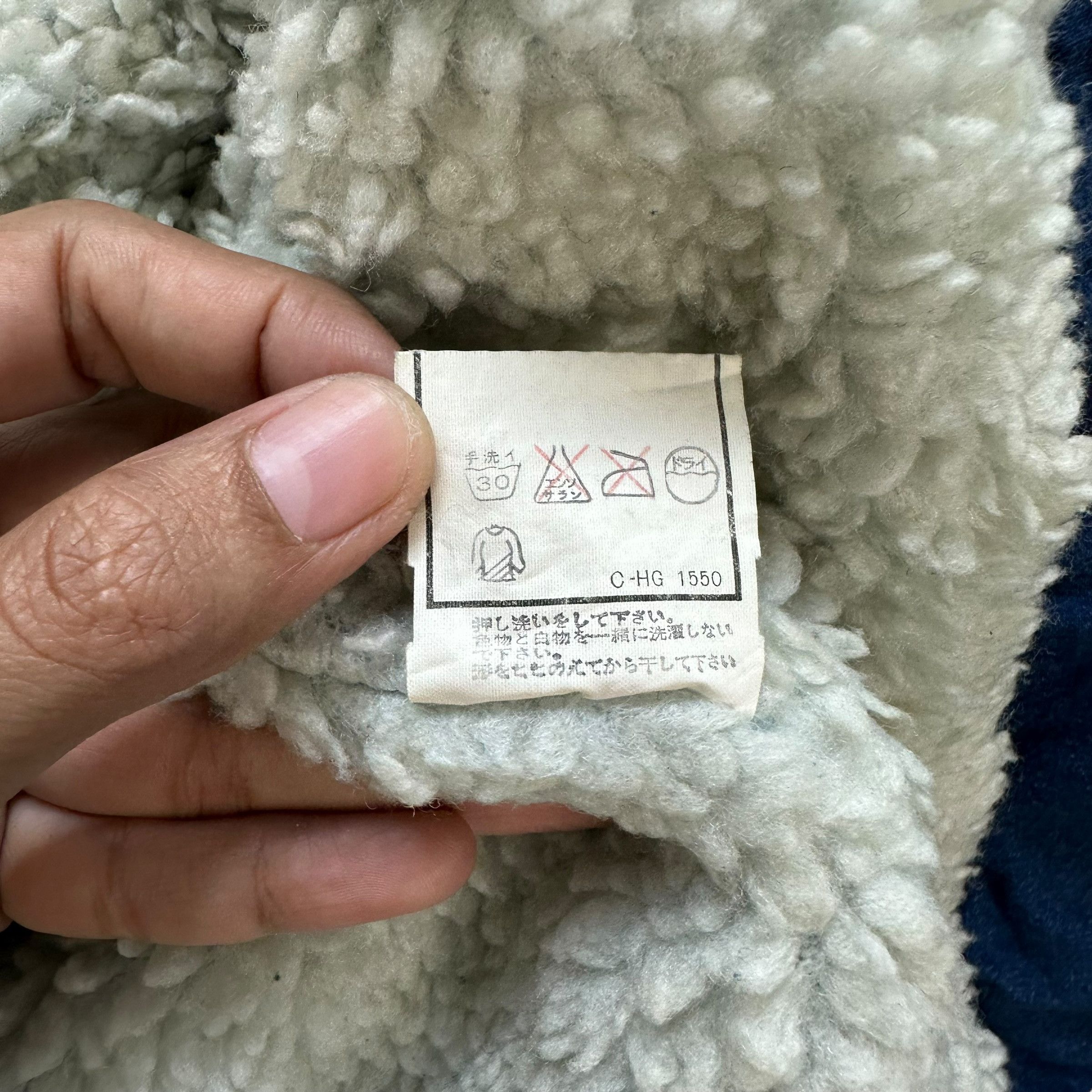 Marithe + Francois Girbaud RARE 80's MFG Production Enfant Sherpa Jacket #A49-1138 Size US XXS / EU 40 - 10 Thumbnail