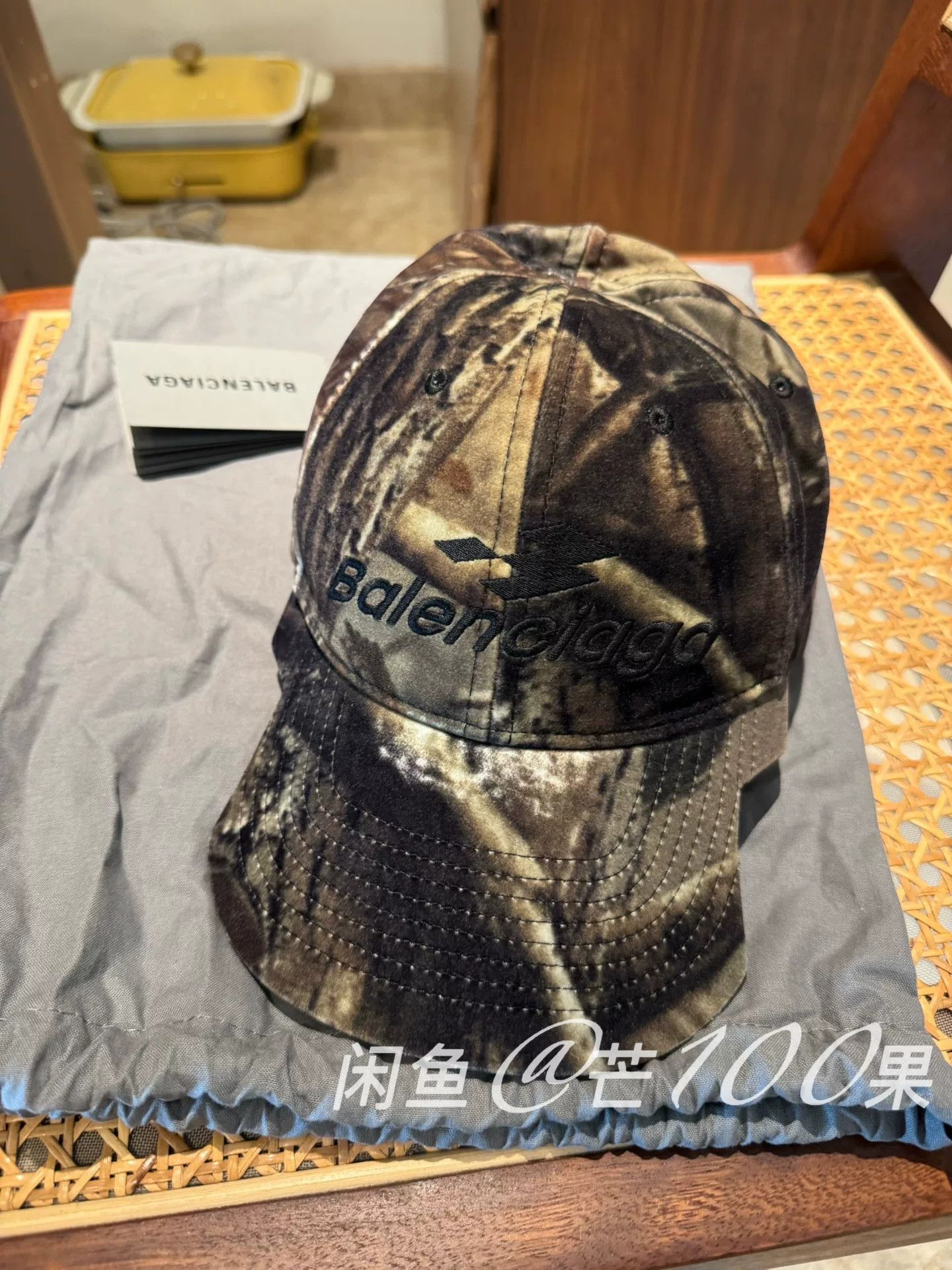 Balenciaga Balenciaga 25 Camouflage Baseball Cap Size ONE SIZE - 1 Thumbnail