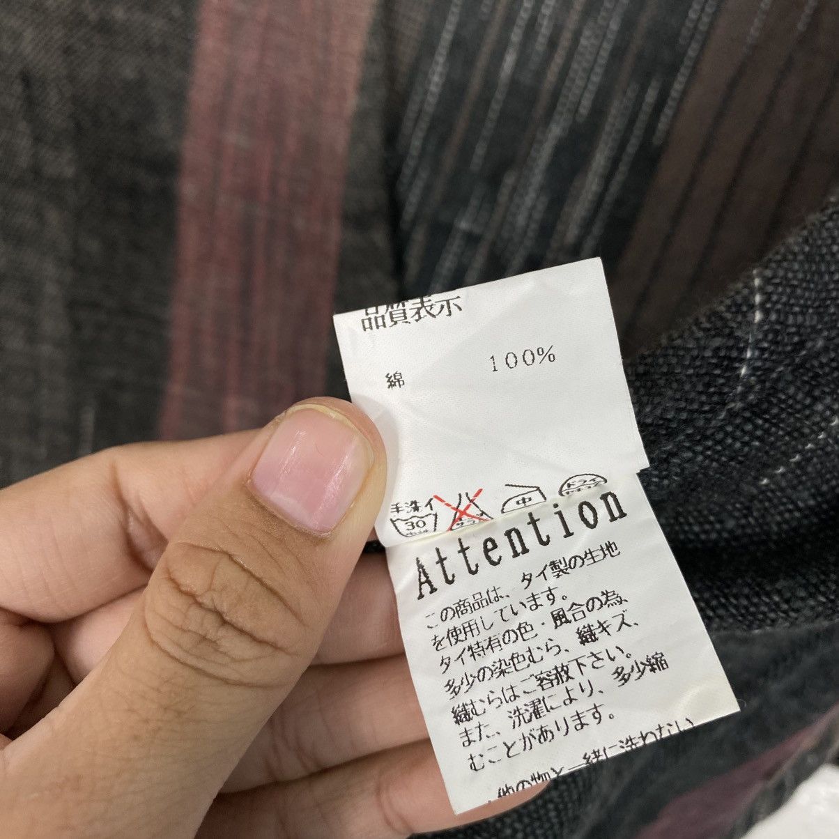 Japanese Brand Vintage Jalan Jalan Vest Traditional Japan Issey Miyake Size US M / EU 48-50 / 2 - 20 Thumbnail