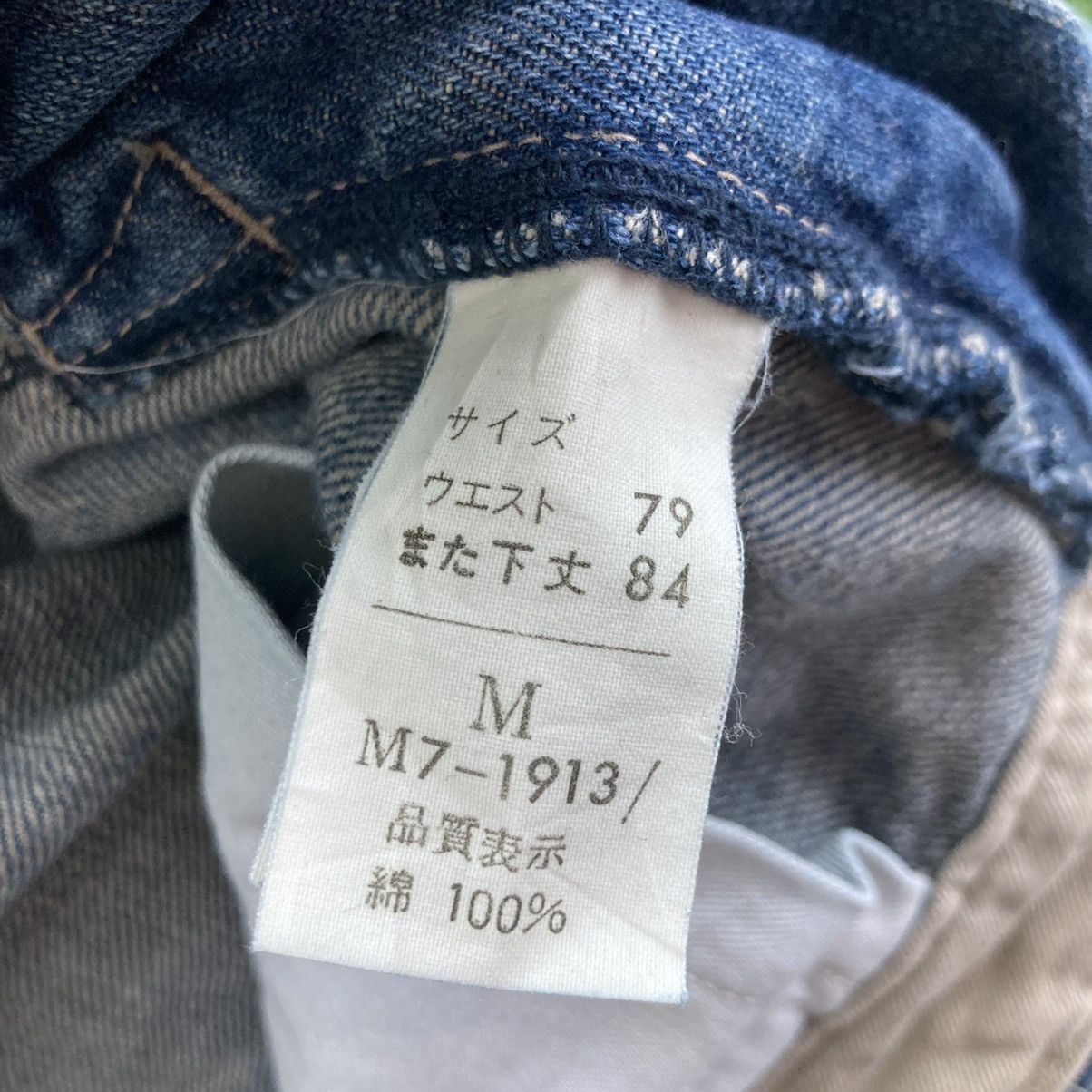 Marithe + Francois Girbaud × Seditionaries VINTAGE MARITHE FRANCOIS GIRBAUD BONDAGE JEANS Size US 32 / EU 48 - 14 Thumbnail