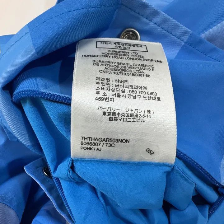Burberry Burberry Color-Block Plaid Hooded Jacket-2507