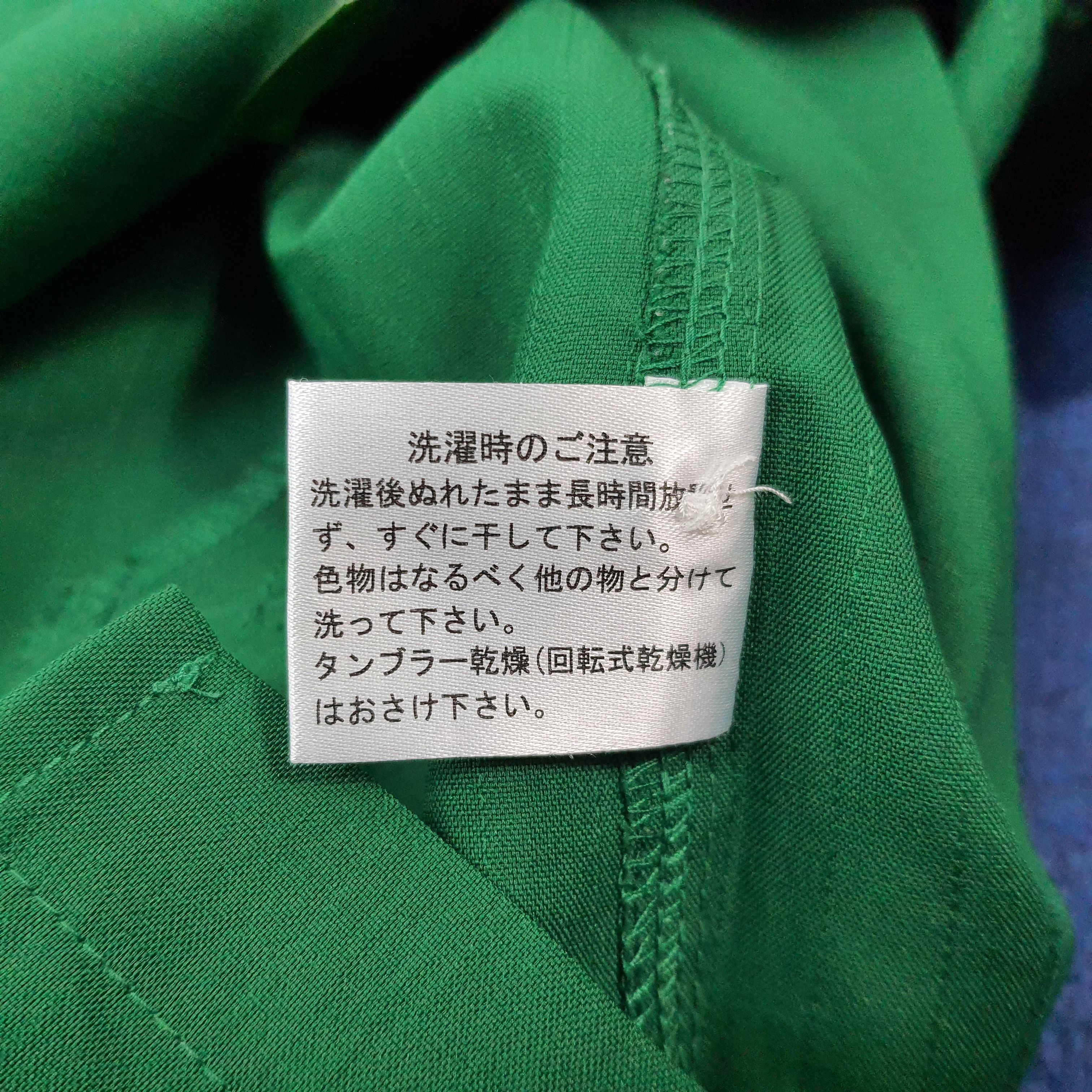 Japanese Brand Vintage 7 Eleven Japan Staff Uniform Jacket C276N77 Size US S / EU 44-46 / 1 - 7 Thumbnail