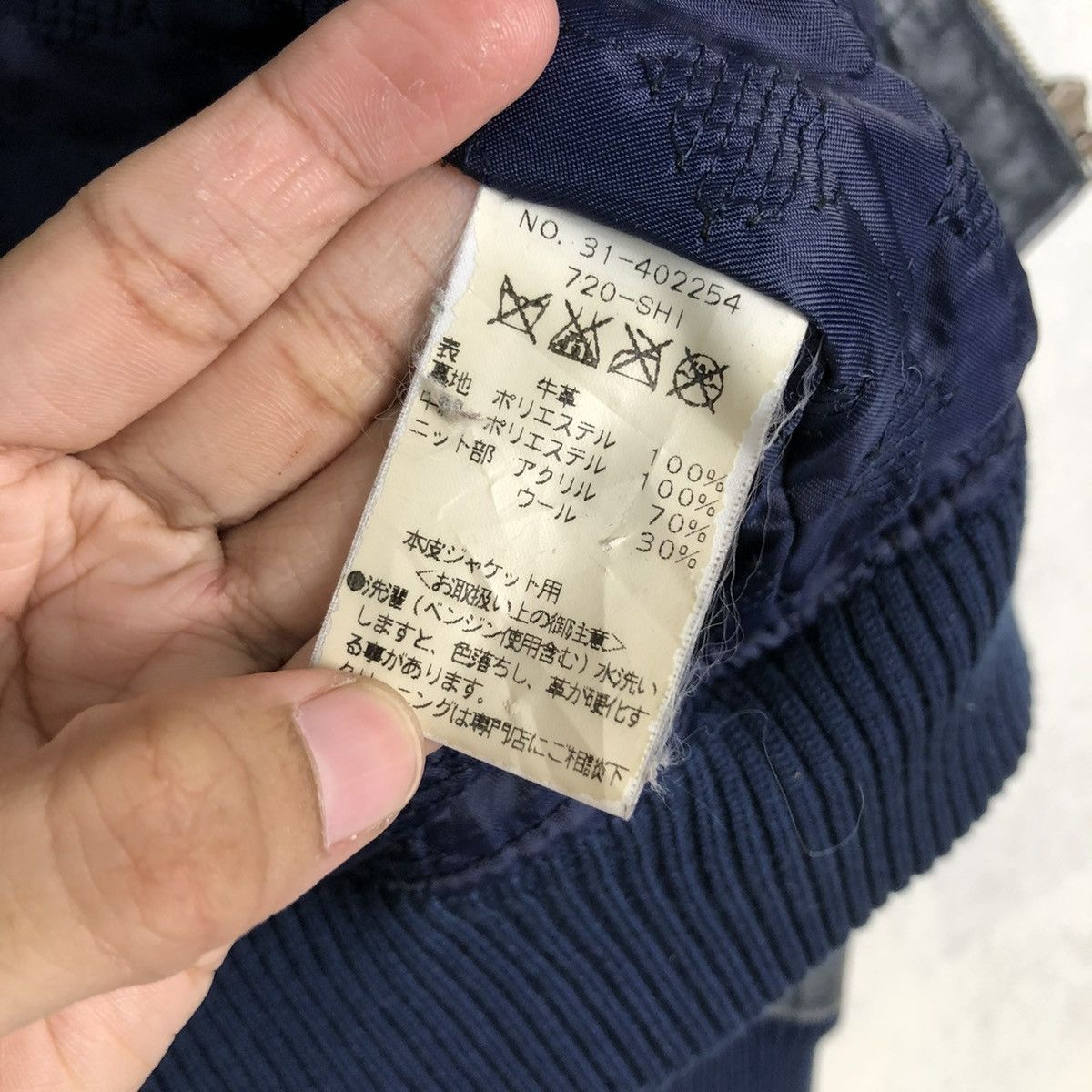 Japanese Brand 🔥BIKER LEATHER JACKET JAPAN MADE INSPIRE ISSEY MIYAKE Size US XS / EU 42 / 0 - 19 Thumbnail