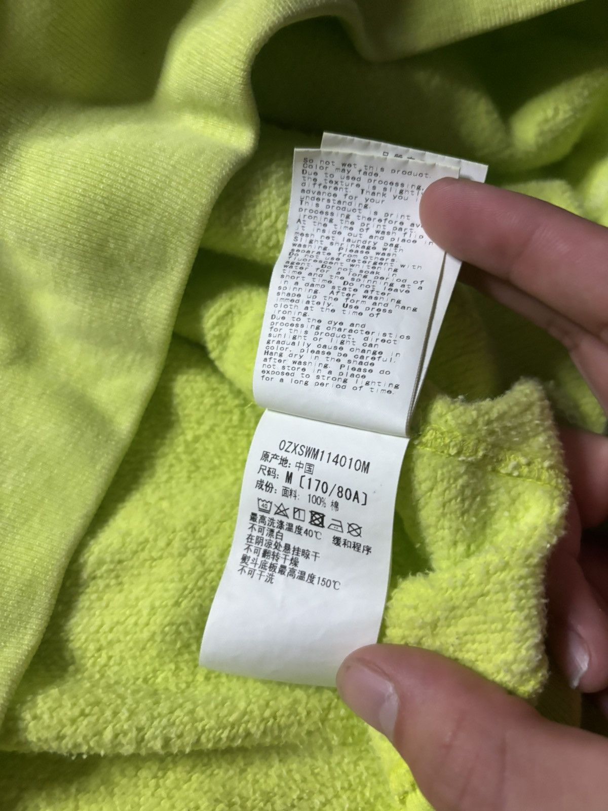 Bape Bape Green Pullover Hoodie Size US L / EU 52-54 / 3 - 11 Thumbnail