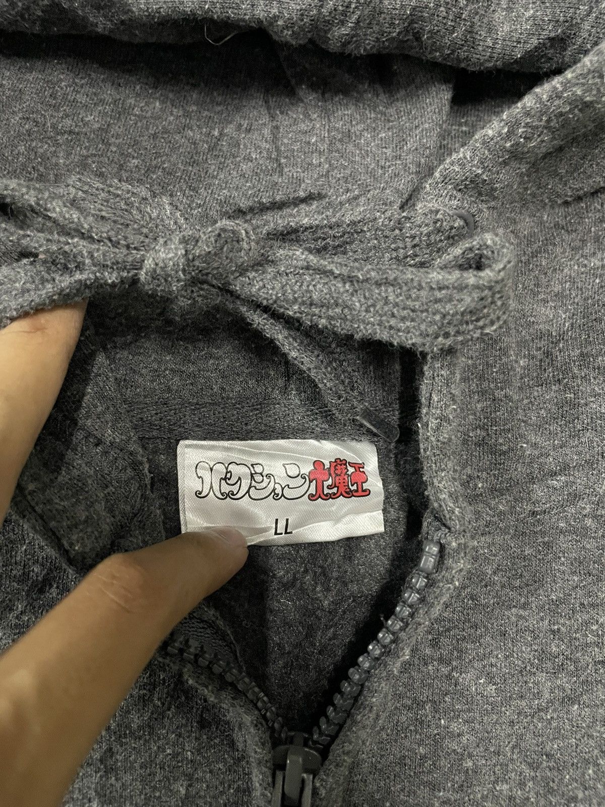 Anime The Genie Family Akubi Chan Hoodie Size US XL / EU 56 / 4 - 3 Thumbnail