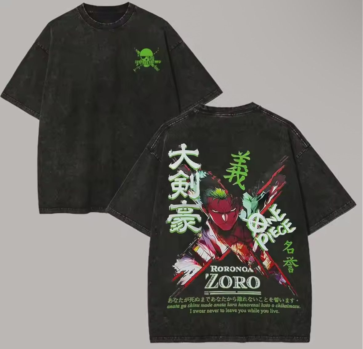 Other High Street Japanese Anime One Piece Zoro Washed T-Shirt Size US S / EU 44-46 / 1 - 1 Thumbnail