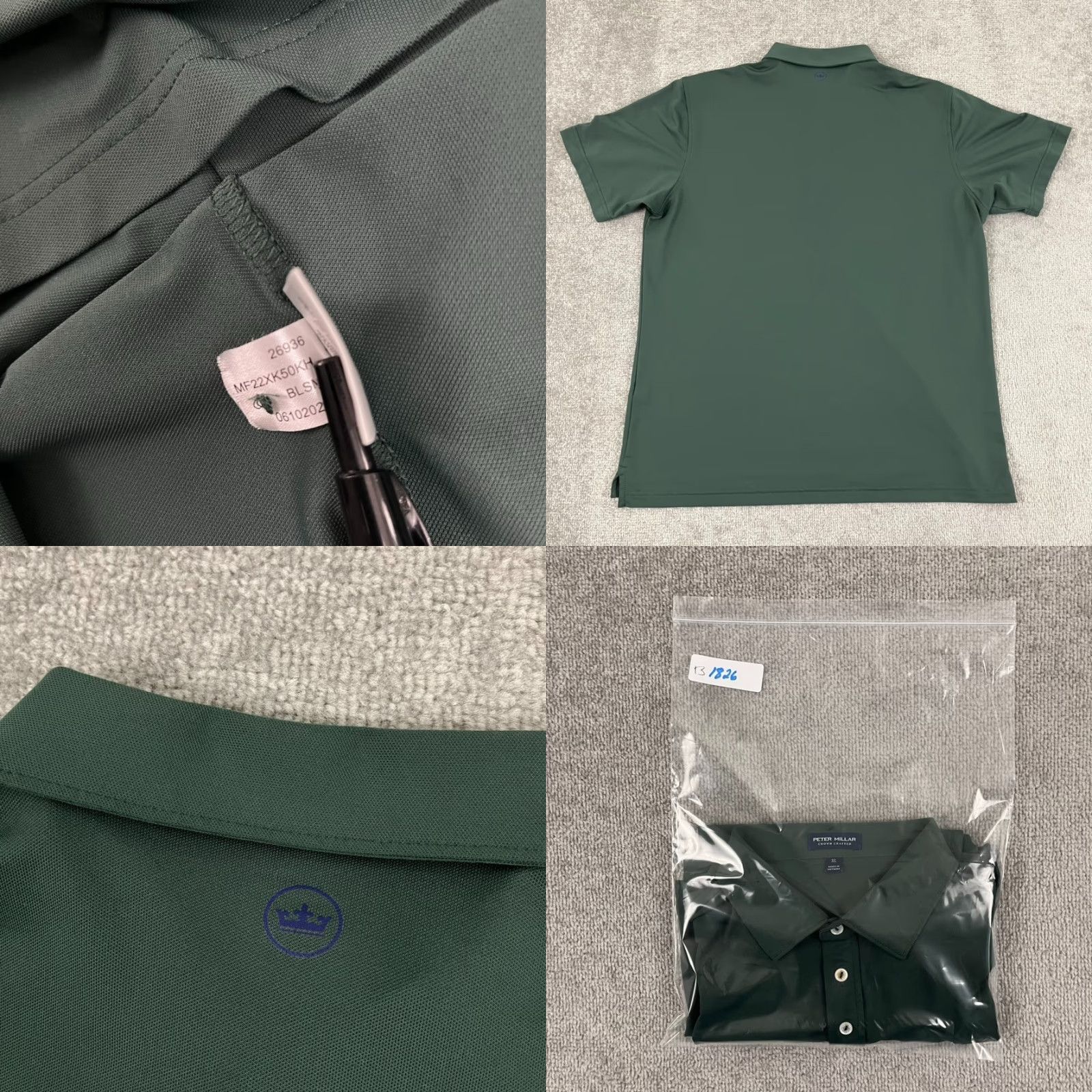 Peter Millar Peter Millar Crown Crafted Performance Golf Polo Men XL Green Rolling Green Golf Club Size US XL / EU 56 / 4 - 8 Thumbnail