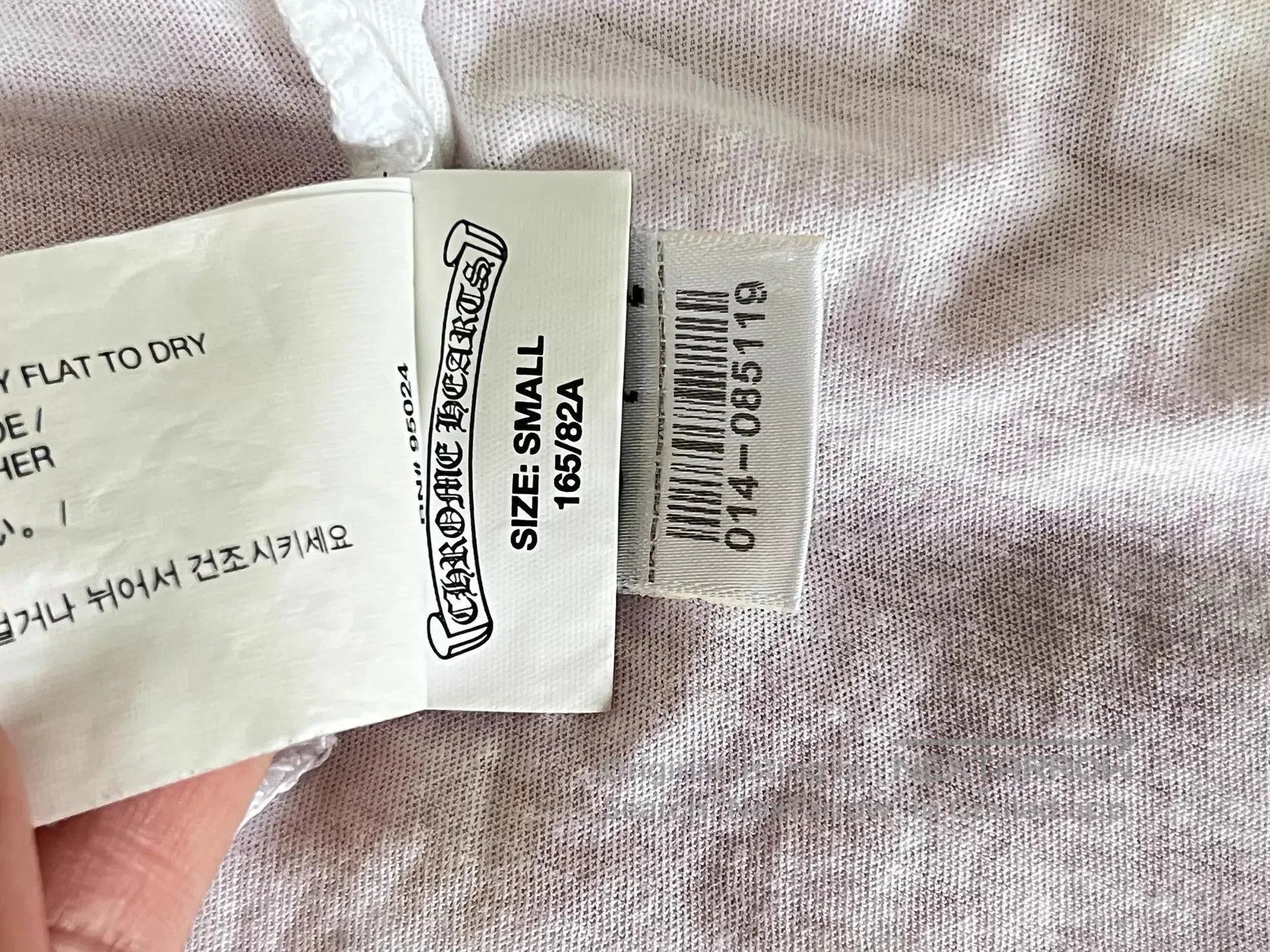 Chrome Hearts White Short Sleeve Graphic T-Shirt. Size US S / EU 44-46 / 1 - 9 Thumbnail