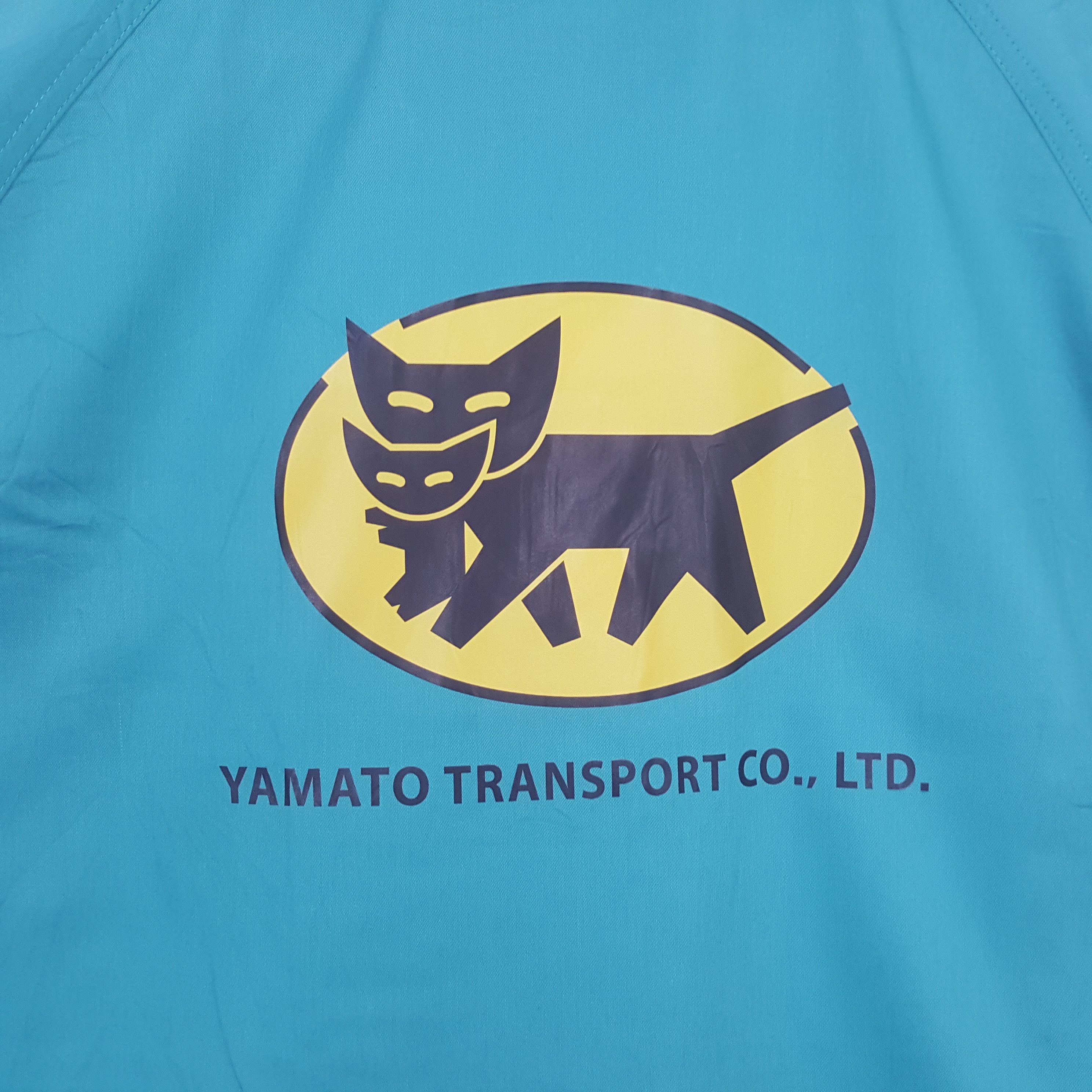 Japanese Brand × Vintage Yamato Transport Japanese Workwear Custom Art Jacket Size US L / EU 52-54 / 3 - 2 Thumbnail