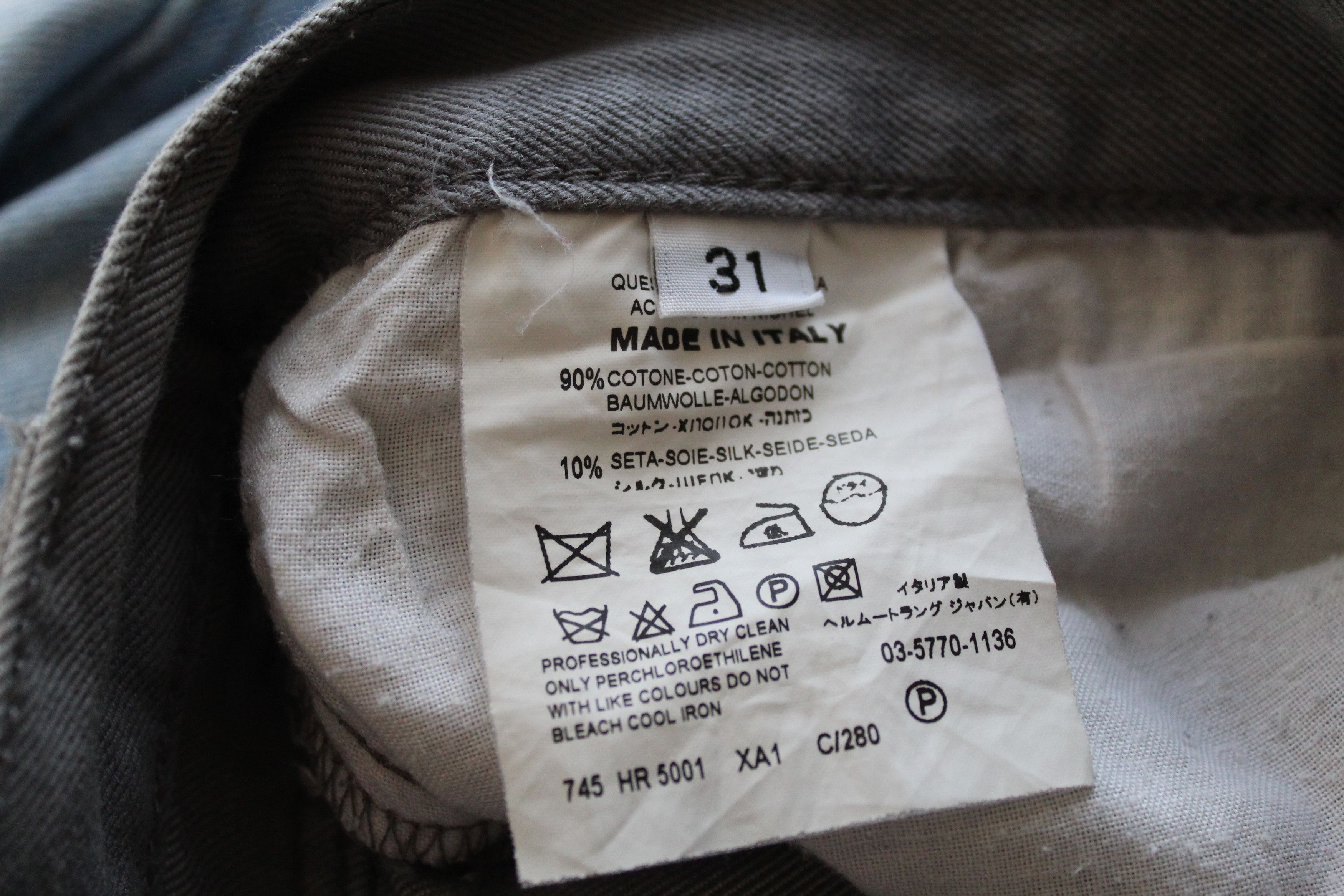 Helmut Lang Helmut Lang Silk Jeans Size US 30 / EU 46 - 5 Thumbnail