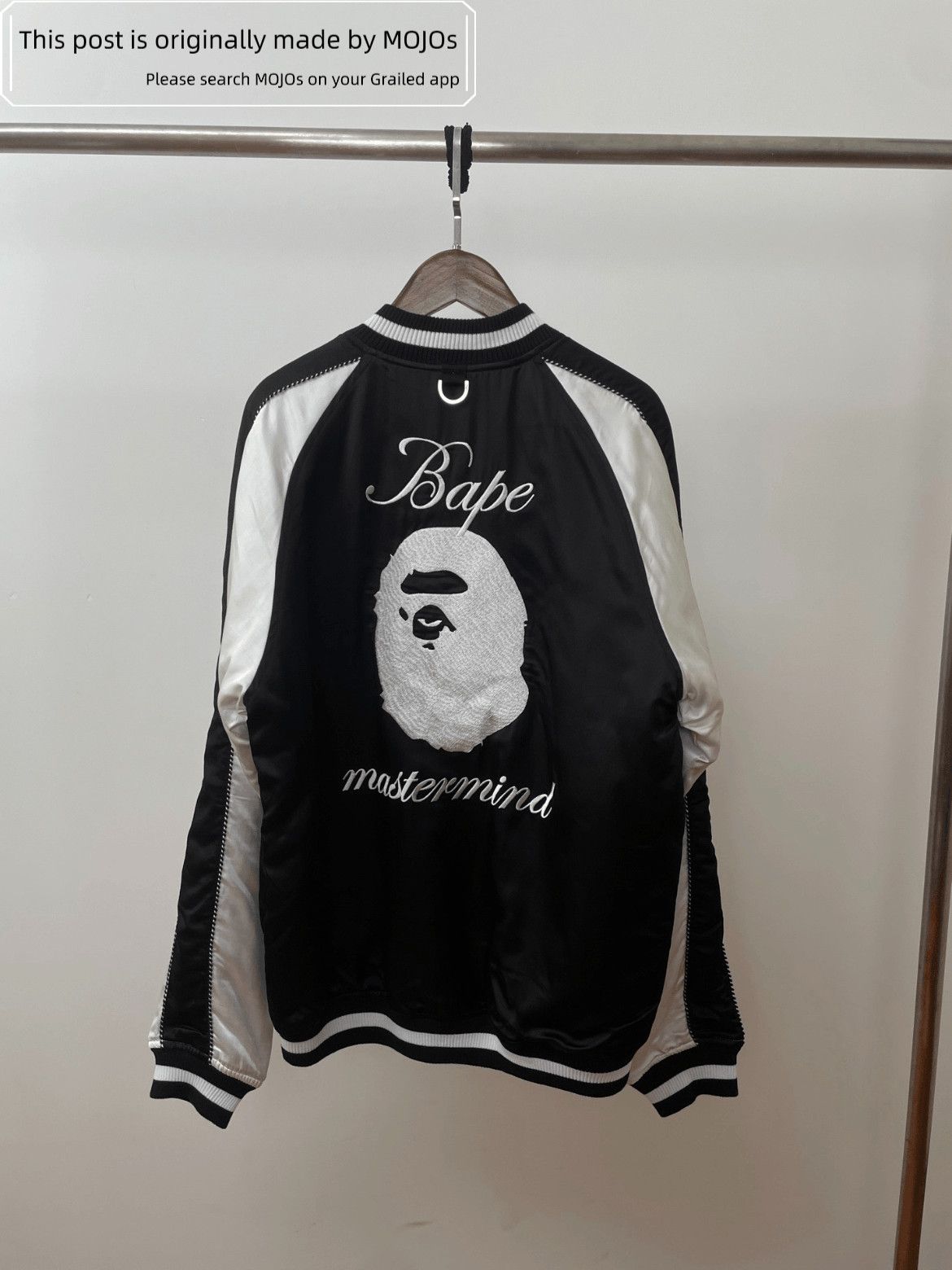 Mastermind Japan Mastermind Japan x Bape Satin Bomber Jacket Size US L / EU 52-54 / 3 - 2 Thumbnail