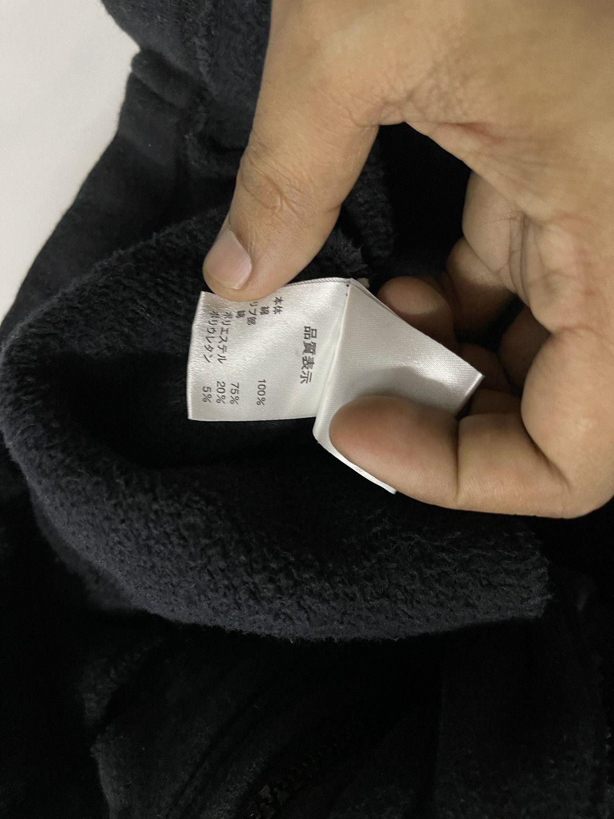 If Six Was Nine × Japanese Brand × Seditionaries 2000s IFSIXWASNINE STYLE ZIPPER COTTON JACKET RARE DESIGN Size US L / EU 52-54 / 3 - 14 Thumbnail