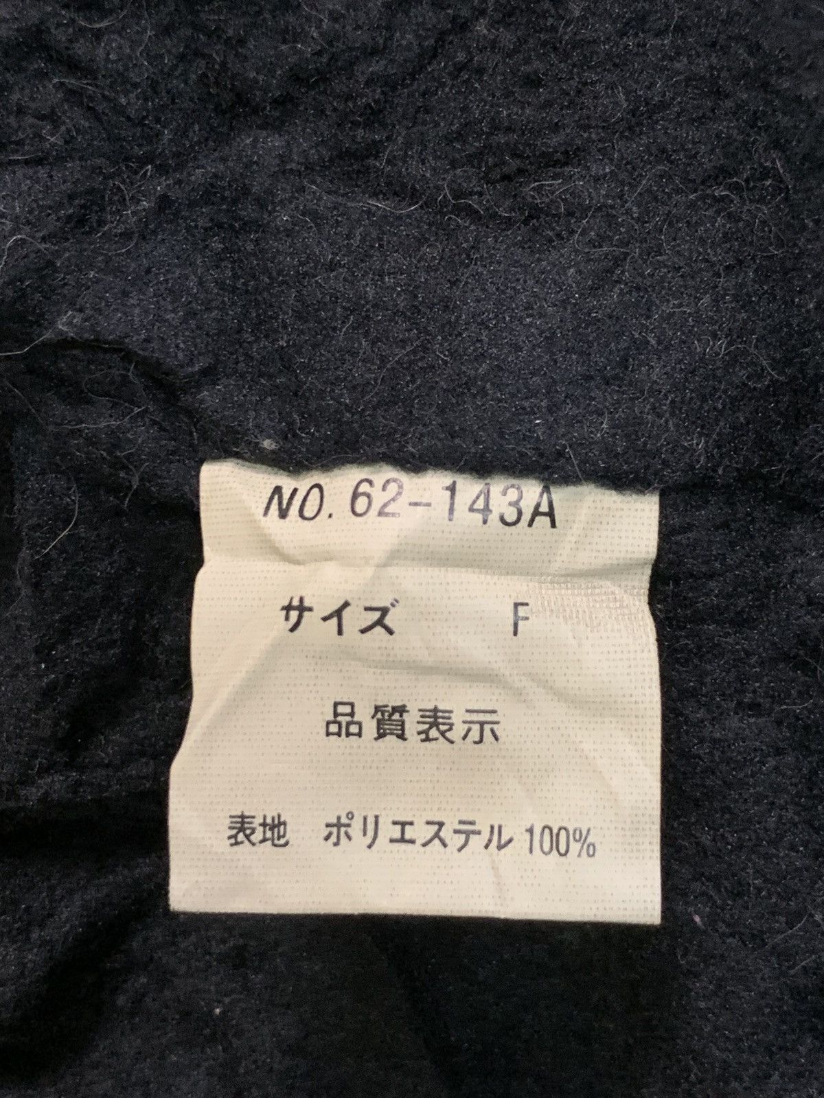 Japanese Brand Rare Design McNaural Hoodie Jackets Size M / US 6-8 / IT 42-44 - 5 Thumbnail