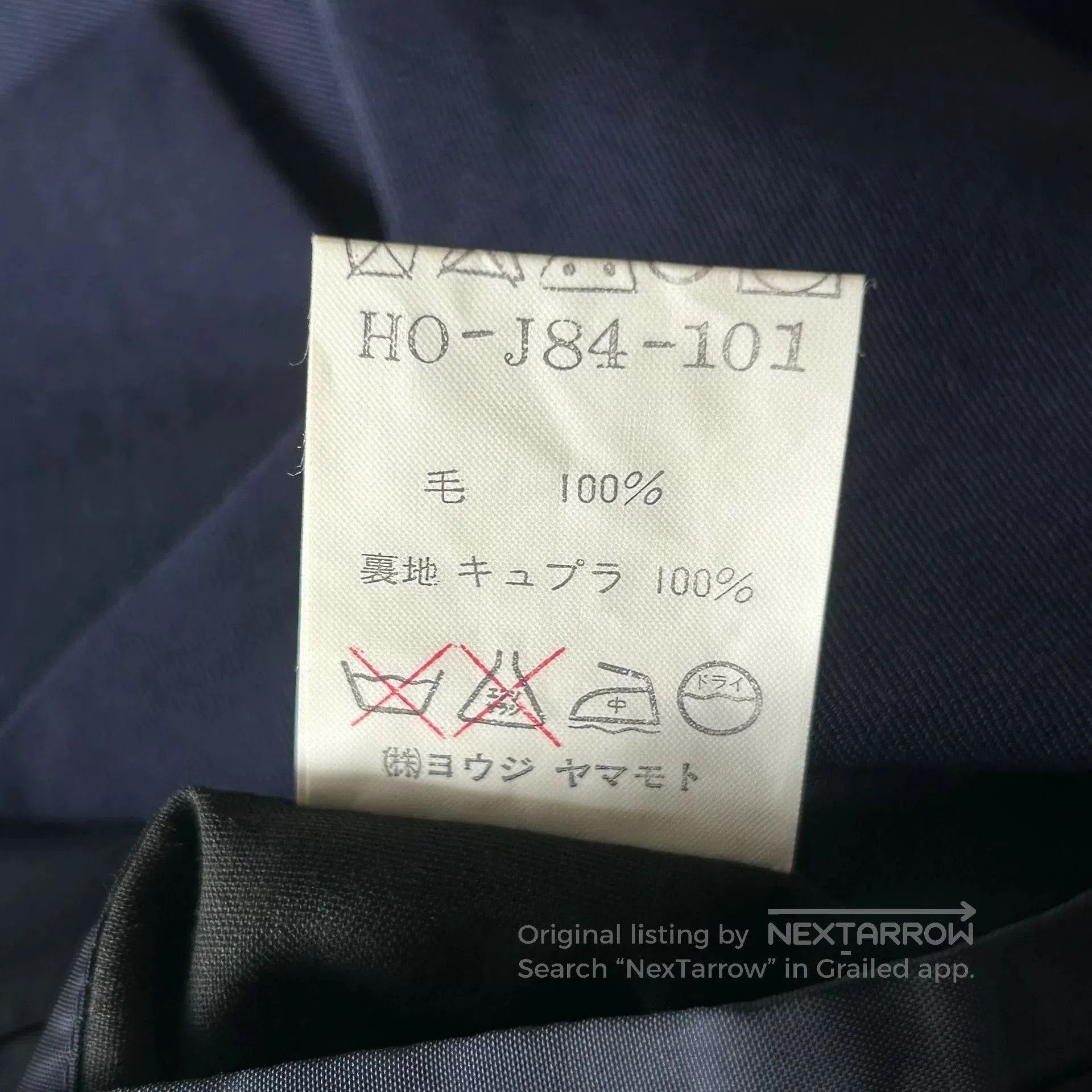 Yohji Yamamoto Yohji Yamamoto Double Breasted Suit Jacket. Size US M / EU 48-50 / 2 - 8 Thumbnail