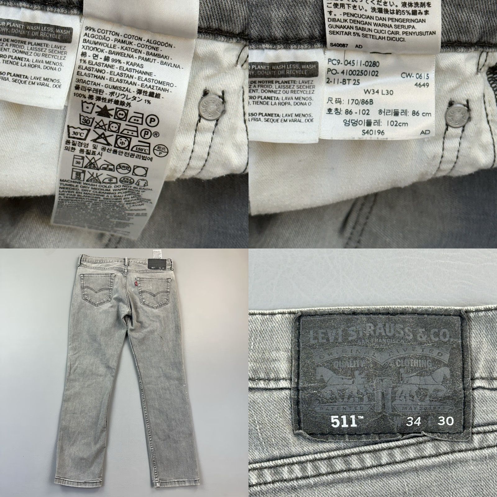 Levi's Levi's 511 Jeans Mens 34x30 Gray Denim Slim Fit Stretch Skate Casual Jeans Size US 34 / EU 50 - 8 Thumbnail