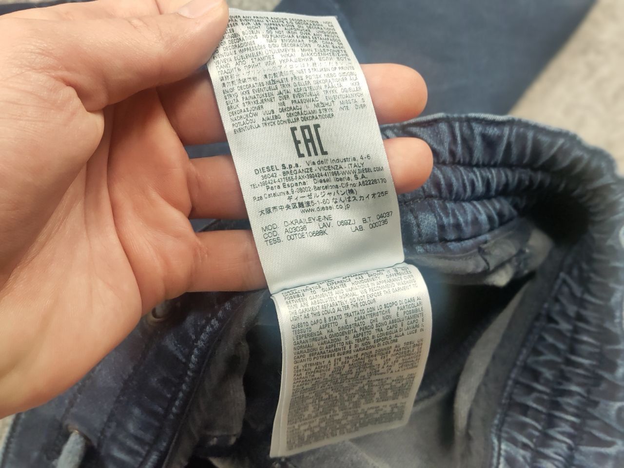 Diesel Diesel d krailey e ne Sweat Blue Denim Cropped Jeans Vintage Size 26" / US 2 / IT 38 - 14 Thumbnail