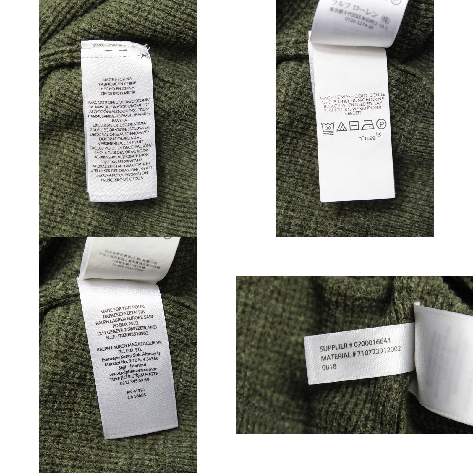 Polo Ralph Lauren POLO RALPH LAUREN Jumper Men's 2XL Green Patterned Stretch Pullover Knitted Size US XXL / EU 58 / 5 - 8 Thumbnail