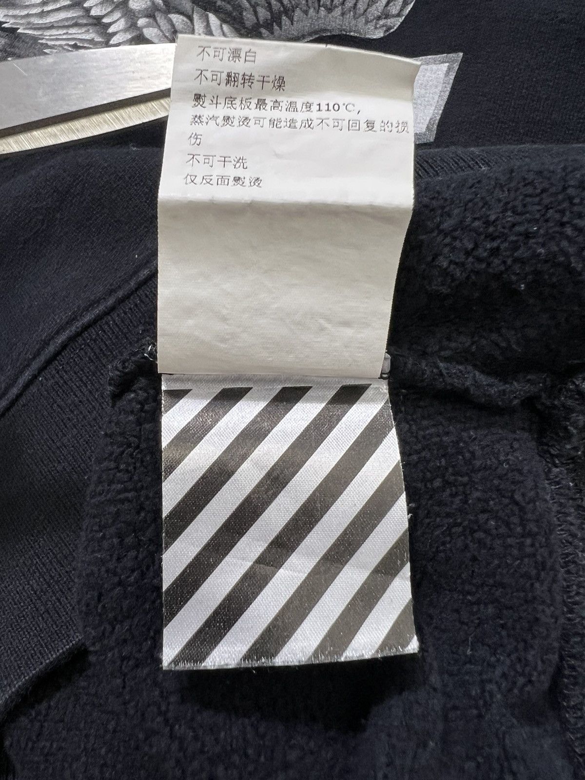 Off-White Off-White - Virgil Abloh - Othelo’s Eagle Crew Sweatshirt Size US S / EU 44-46 / 1 - 18 Thumbnail