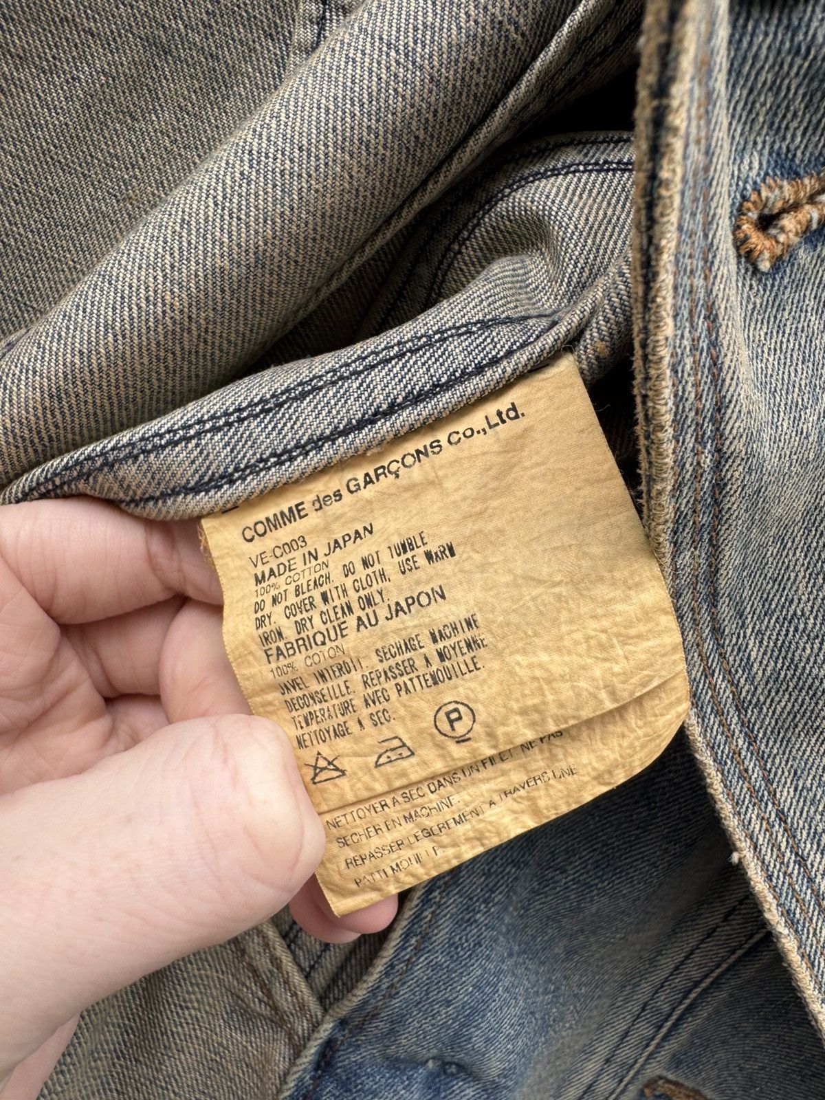 Junya Watanabe Junya Watanabe SS02 Stonewash Military Denim Coat Size US S / EU 44-46 / 1 - 10 Thumbnail