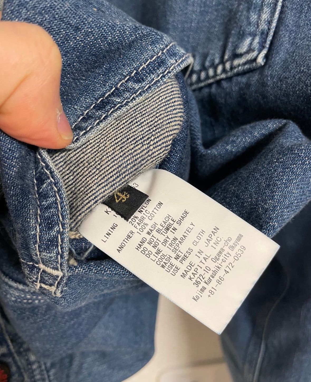 Kapital Kapital Denim Bone Lining Reversible Work Jacket Size US XL / EU 56 / 4 - 8 Thumbnail