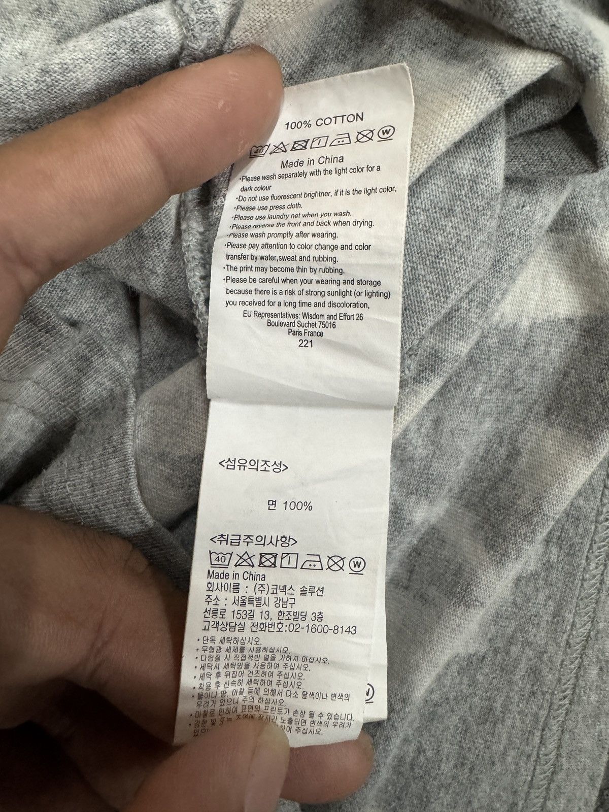 Gramicci Gramicci x thisisneverthat sun faded tee Size US L / EU 52-54 / 3 - 6 Thumbnail