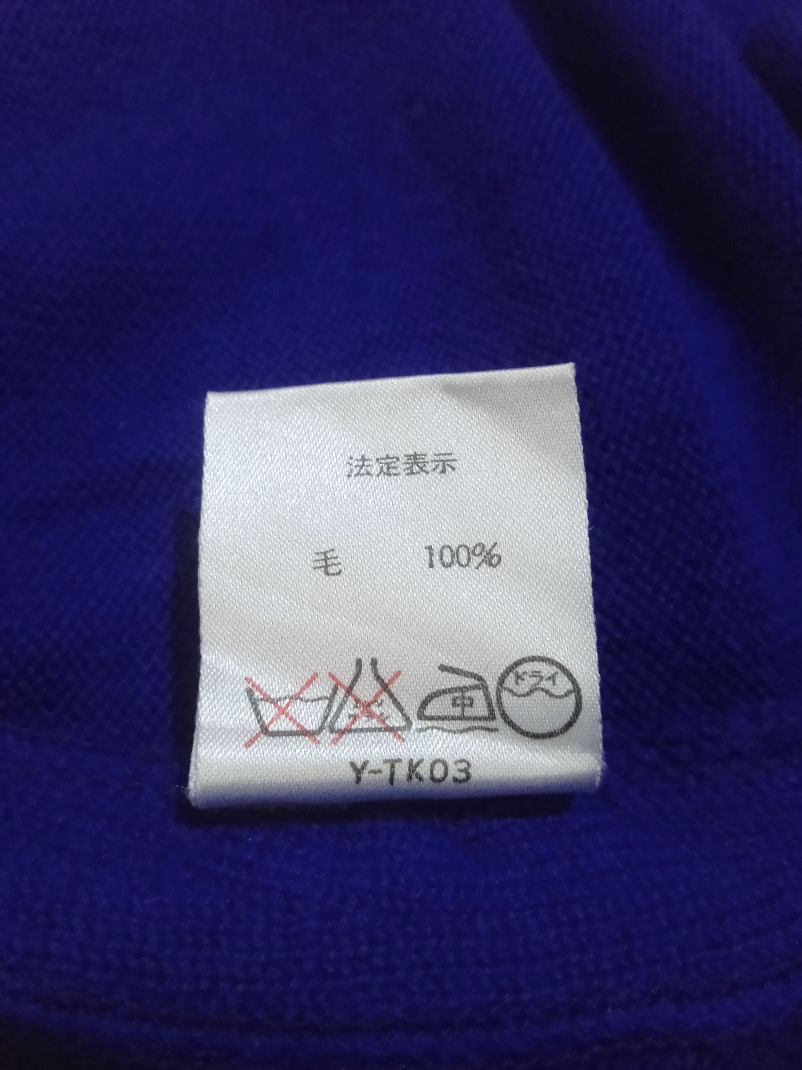 Dior RARE ITEM !!! Christian Dior Women Sweater Size M / US 6-8 / IT 42-44 - 7 Thumbnail
