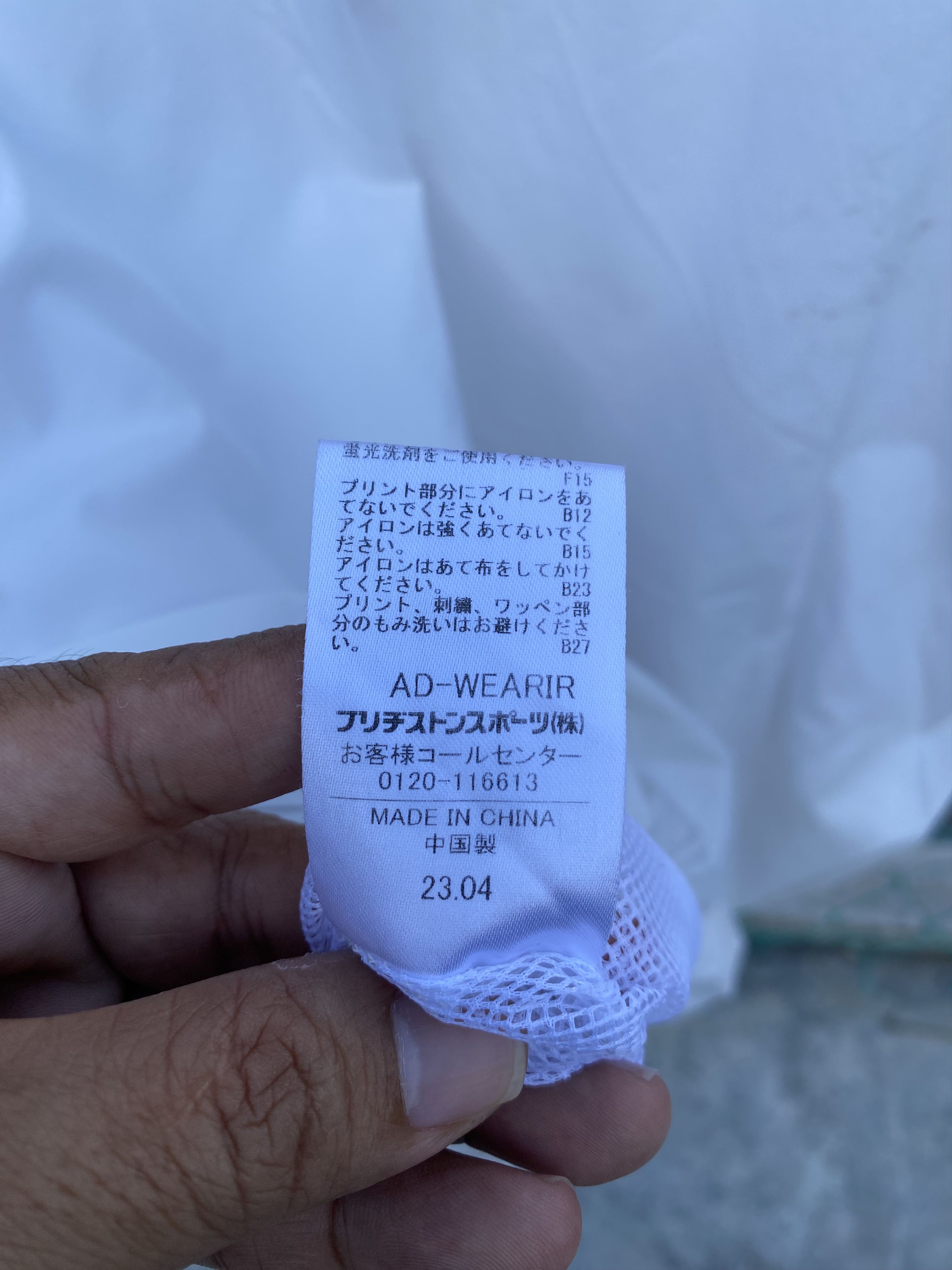 Sports Specialties × Uniform Wares Bridgestone ladies open nylon liight jacket Size US L / EU 52-54 / 3 - 9 Thumbnail