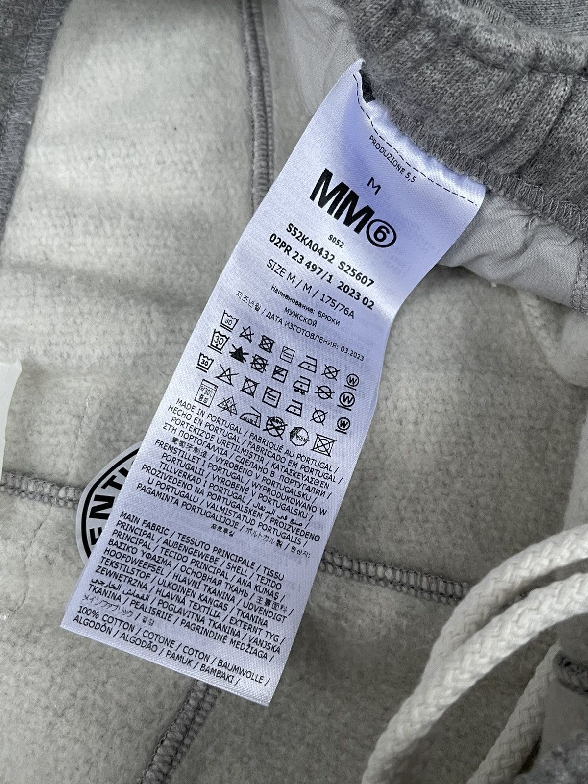 Maison Margiela !DS! SS23 Maison Margiela Numbers Grey Bonded Sweatpants Size 34" / US 12 / IT 48 - 24 Thumbnail