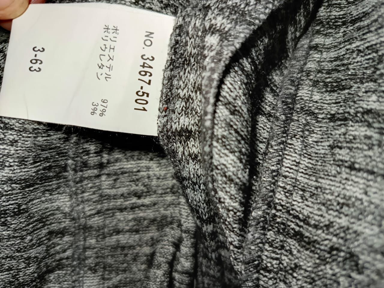 Ekam Schlussel Asymmetries Double Zip Up Size US M / EU 48-50 / 2 - 7 Thumbnail