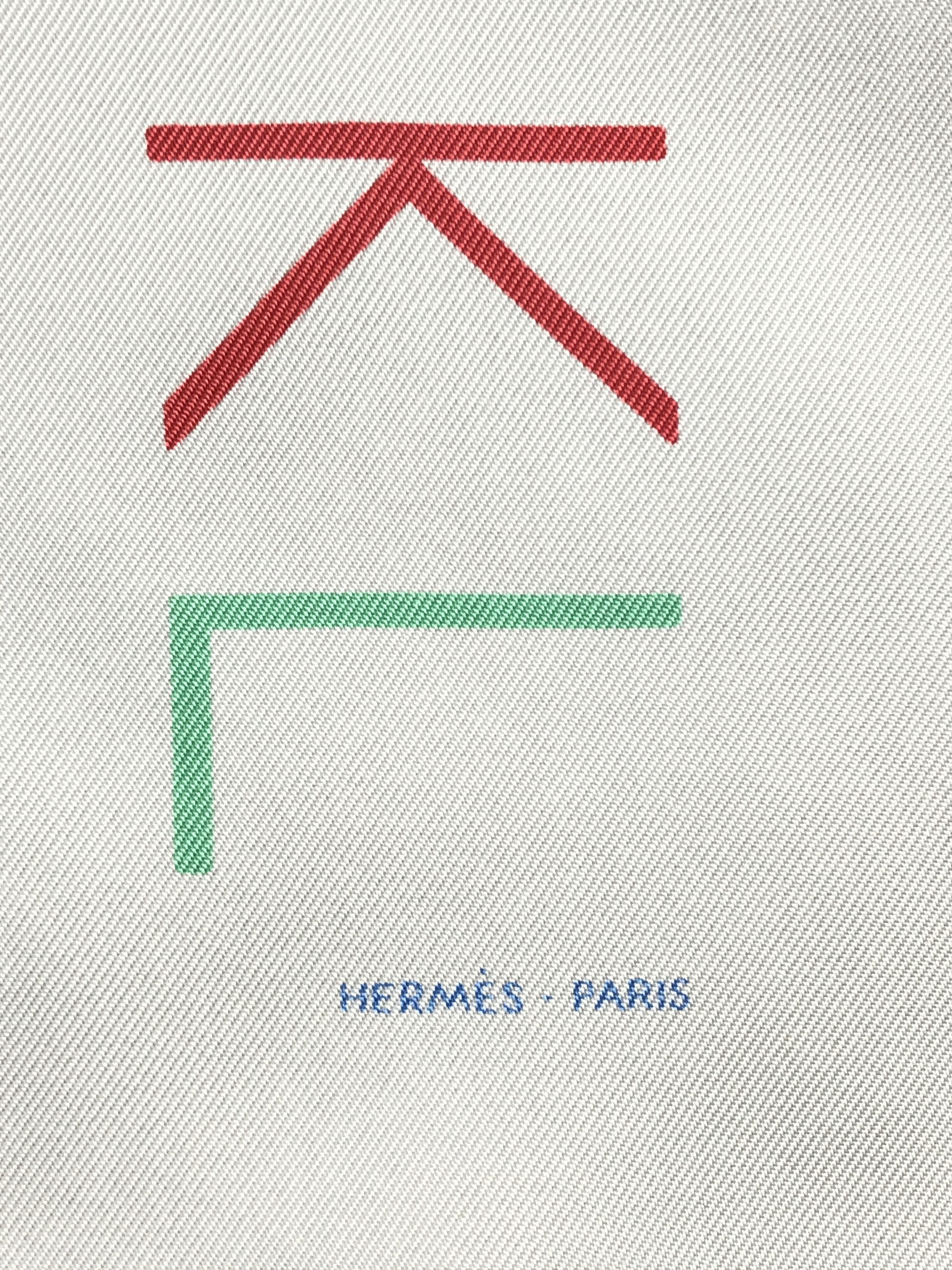 Hermes × Vintage Hermes Silk Scarf Silk Bandana Titled Literature-Alphabet Size ONE SIZE - 6 Thumbnail
