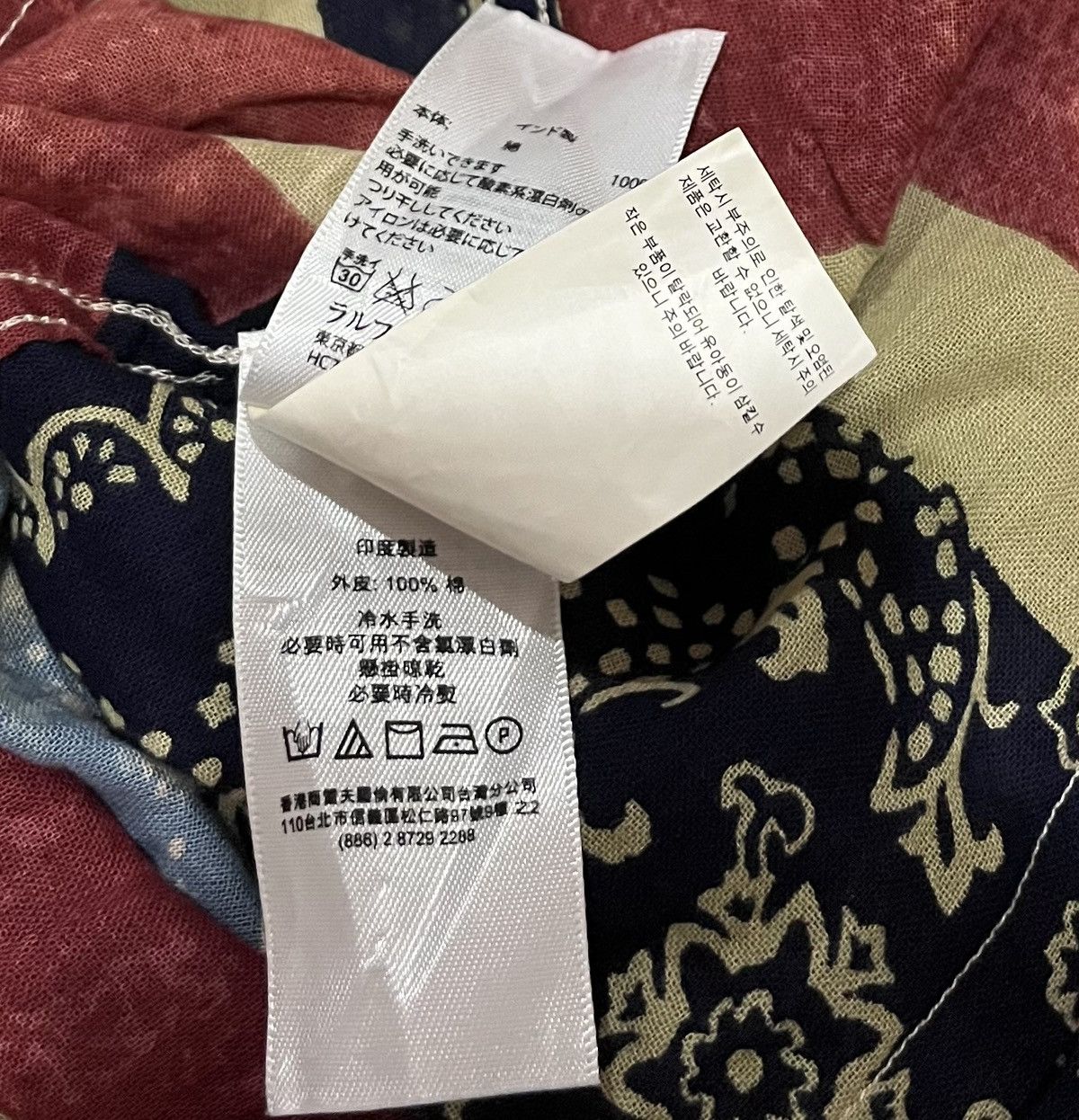 Denim & Supply Ralph Lauren Denim & supply ralph lauren rl utily western patchwork shirt Size US S / EU 44-46 / 1 - 5 Thumbnail