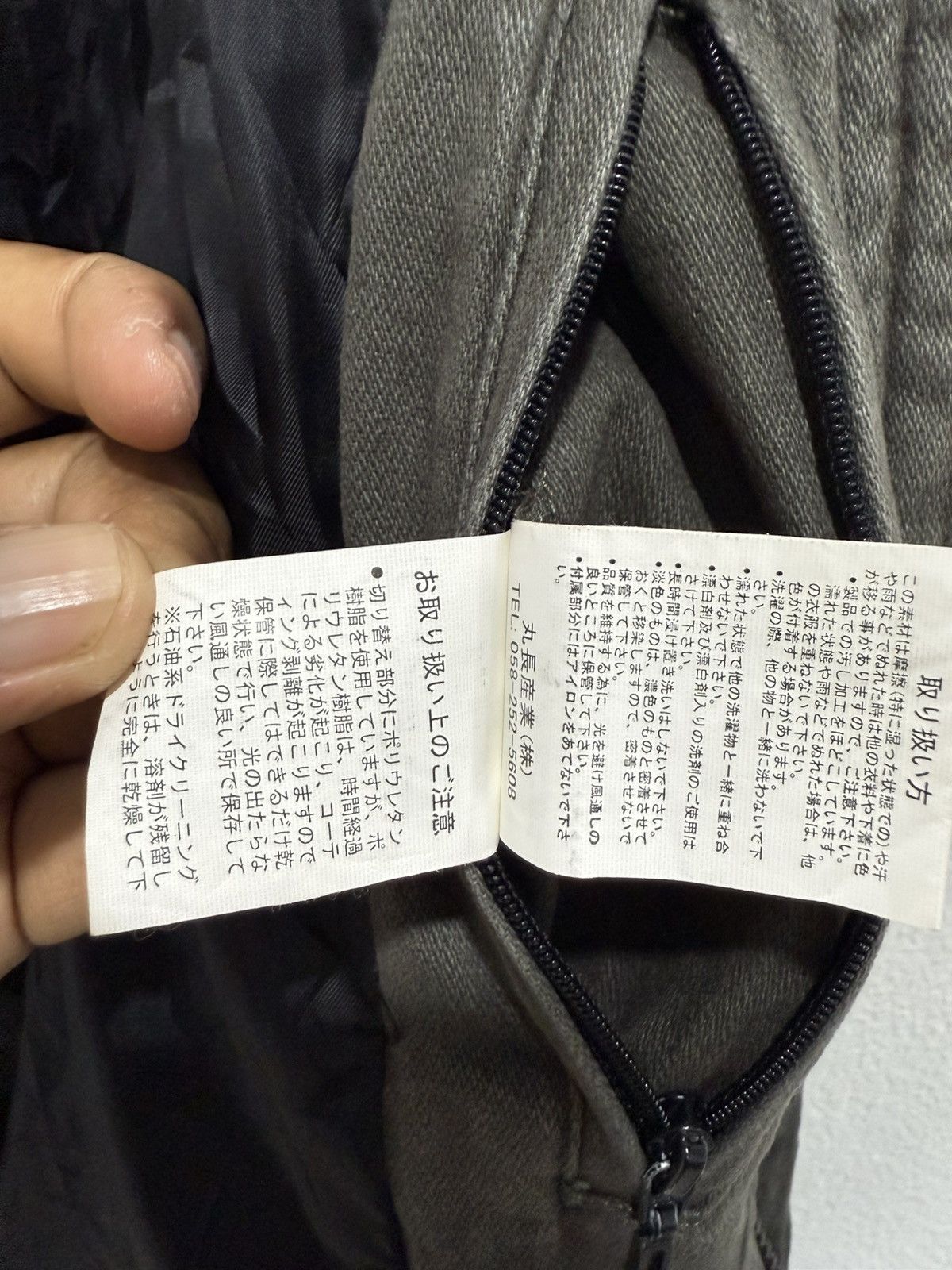 GOA JAPAN BRAND BLACK DISTRESS HOODIES FUR RACCON MULTI POCKET Size US L / EU 52-54 / 3 - 10 Thumbnail