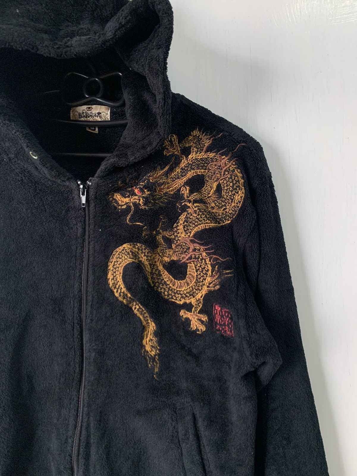 Japanese Brand Dragon Embroidered Karakuri Tamashi Sweater Jacket Hooded Size US M / EU 48-50 / 2 - 4 Thumbnail
