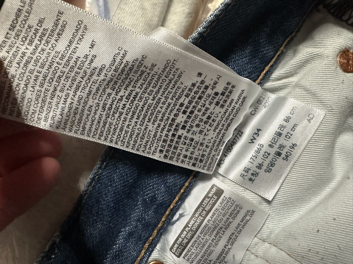 DENIM TEARS × Levi's Denim Tears x Levi Jeans size 34 Size US 34 / EU 50 - 8 Thumbnail