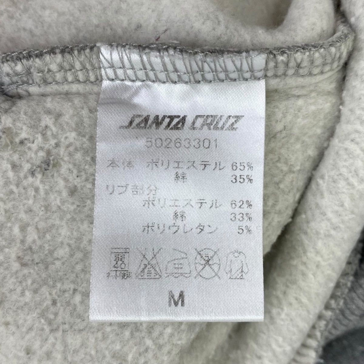 Santa Cruz Skateboards SANTA CRUZ Screaming Hand Crew Logo Print Grey Sweatshirt Size US M / EU 48-50 / 2 - 8 Thumbnail