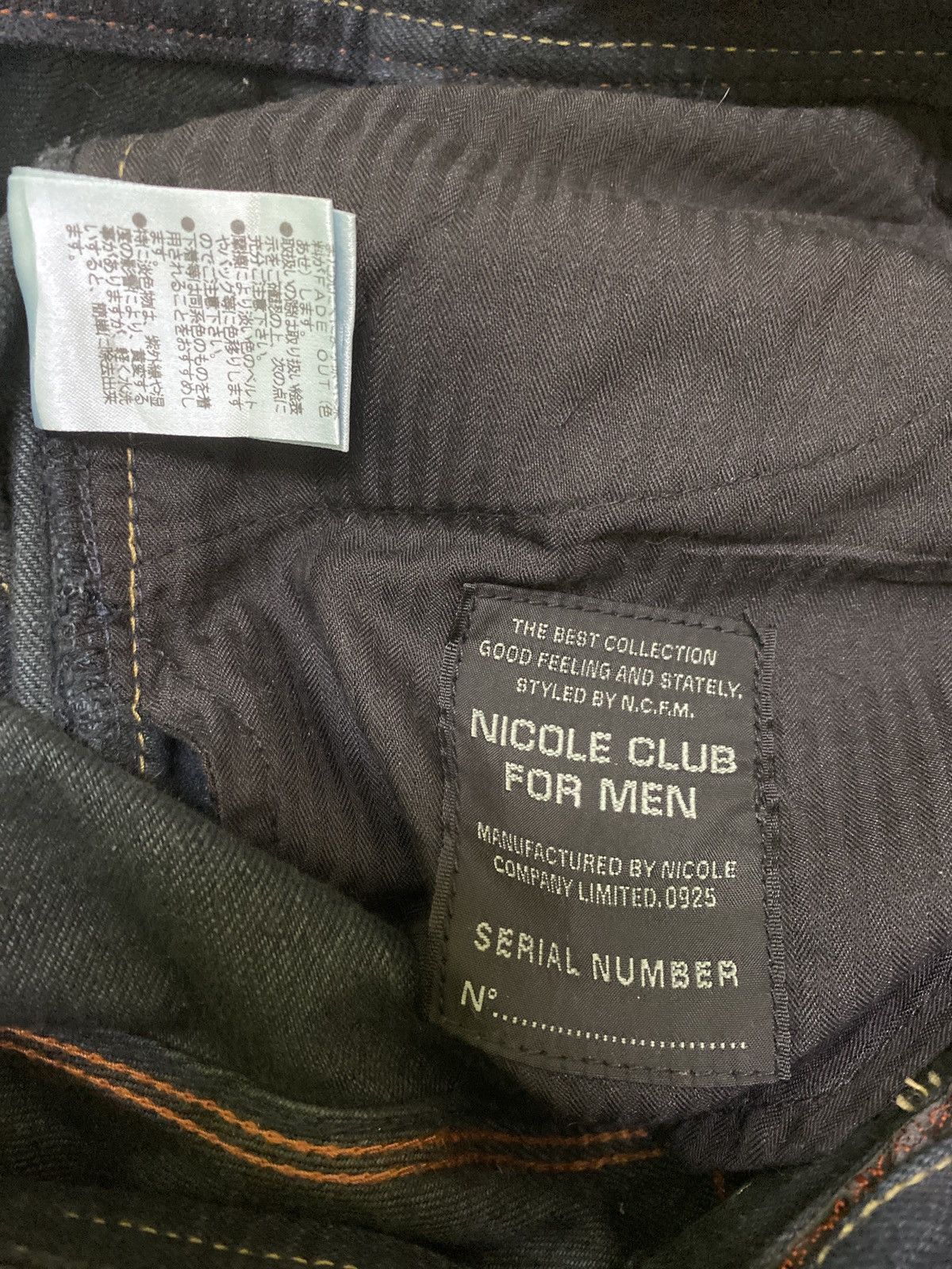 Hysteric Glamour Flared Nicole Club Hysteric Glamour Style Reconstructed Size US 29 - 19 Thumbnail