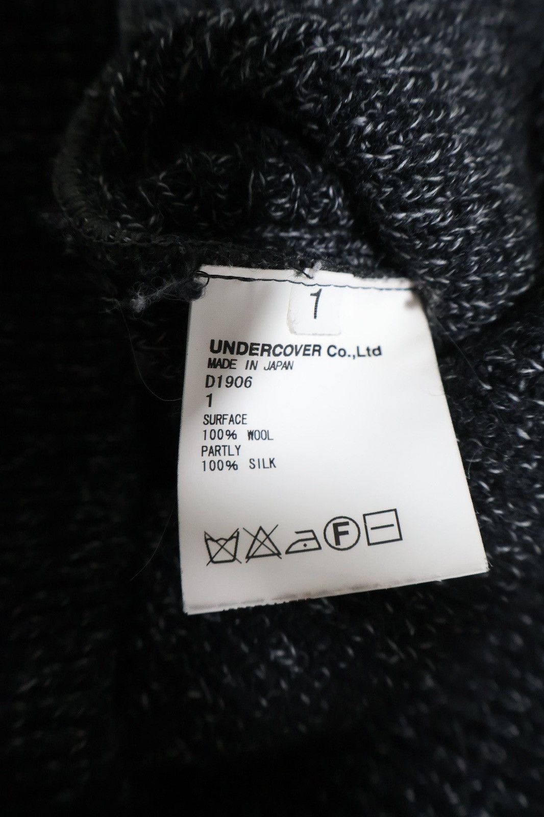 Undercover Undercover AW09 Runway Knit Mini Dress Size XS / US 0-2 / IT 36-38 - 5 Thumbnail