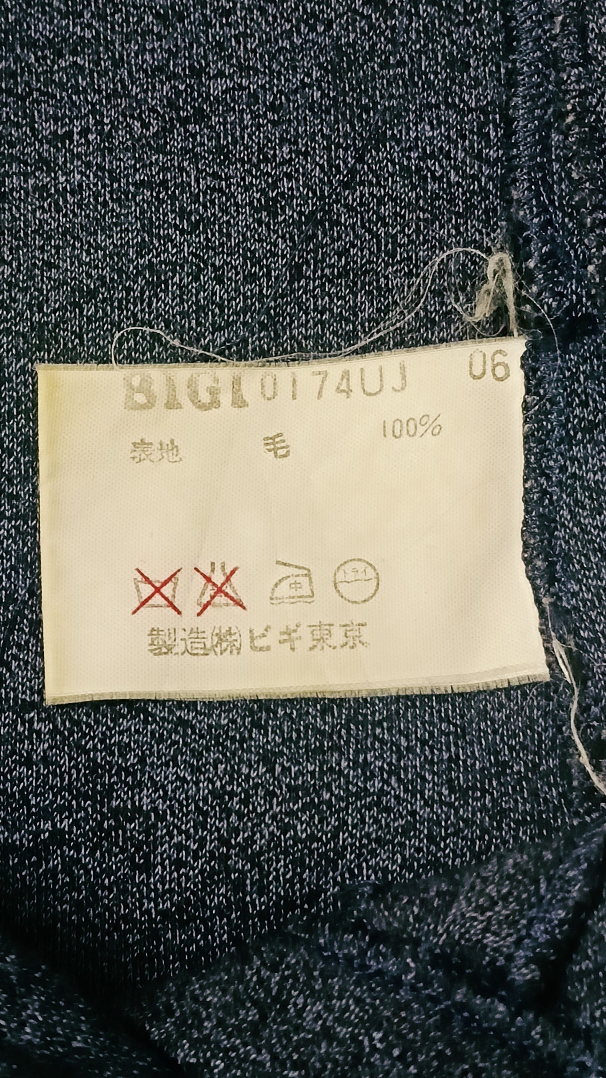 BIGI × Japanese Brand Vintage Bigi Wrapped Cardigan (Missing Belt) Made In Japan Size S / US 4 / IT 40 - 10 Thumbnail