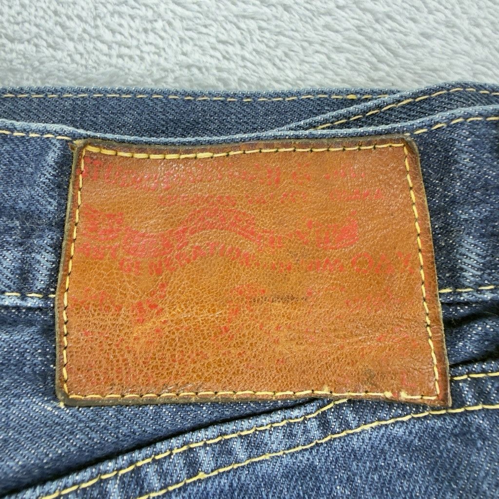 Studio D'Artisan Studio D'Artisan Men Sz 29 W X 32 L Red Selvedge Button Fly Size US 29 - 4 Thumbnail