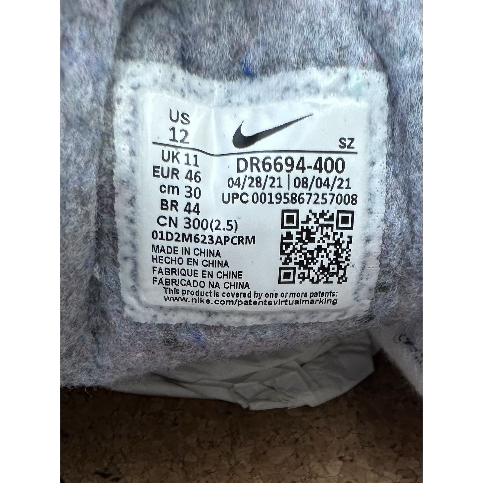 Nike Nike BE-DO-WIN SP Hyper Royal Men’s Size 12 DR6694-400 Size US 12 / EU 45 - 8 Thumbnail