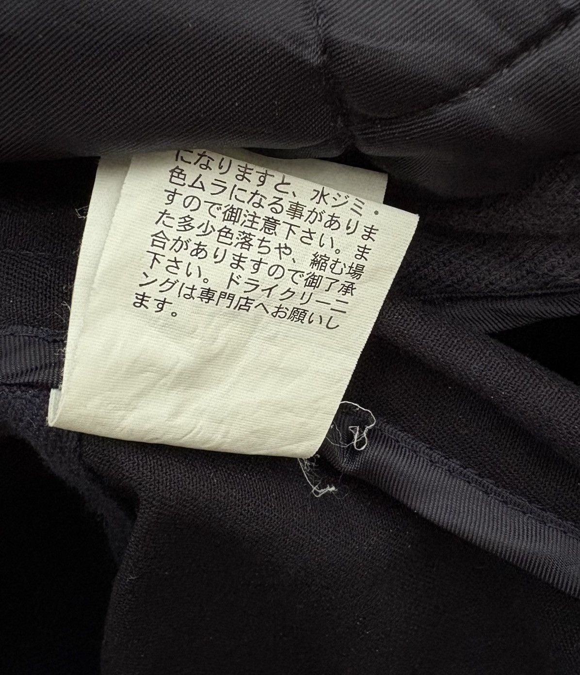 PPFM PPFM Japan Dark Blue Hoodie Jacket Size US S / EU 44-46 / 1 - 11 Thumbnail