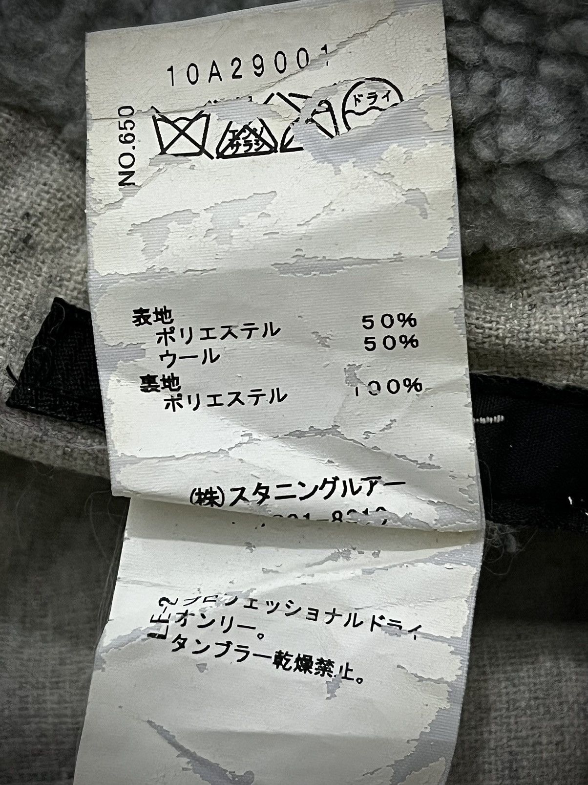 Japanese Brand 2000s Japanese Stunning Lure Bondage Parca Jacket GOA Style Size US L / EU 52-54 / 3 - 9 Thumbnail