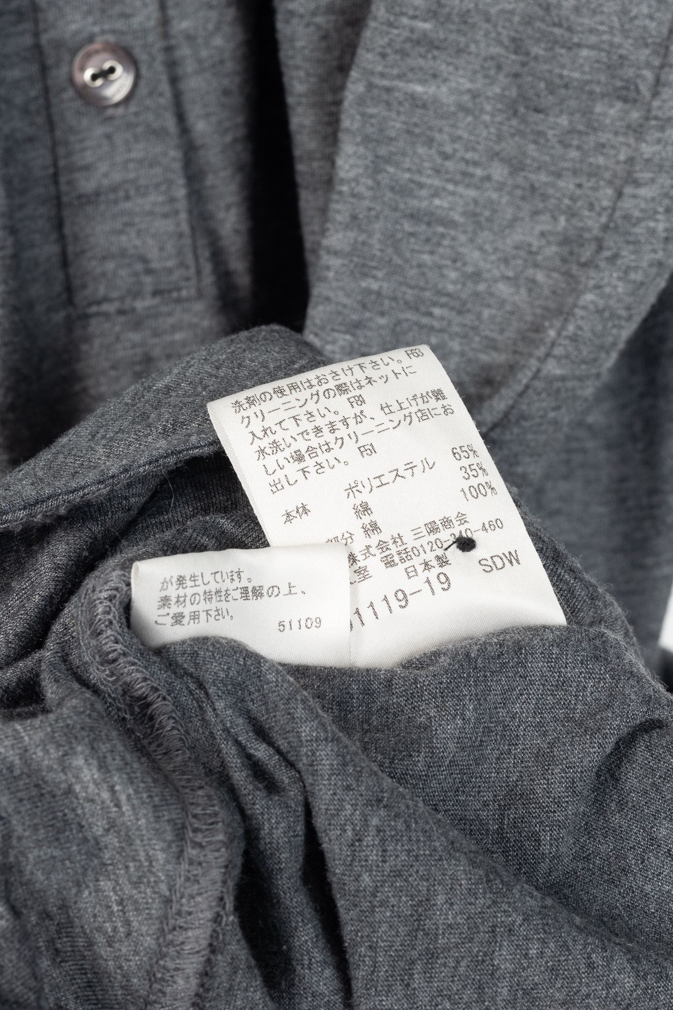 Burberry Burberry Blue Label Grey-Jersey Pintuck Flare-Hem Polo Dress Size S / US 4 / IT 40 - 11 Thumbnail